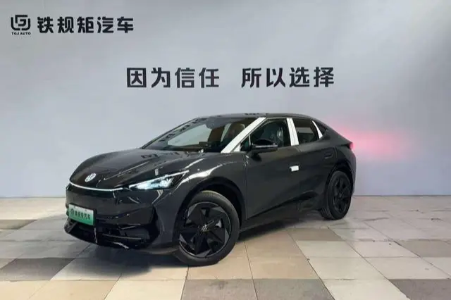 Volkswagen With the crowd06  из Китая