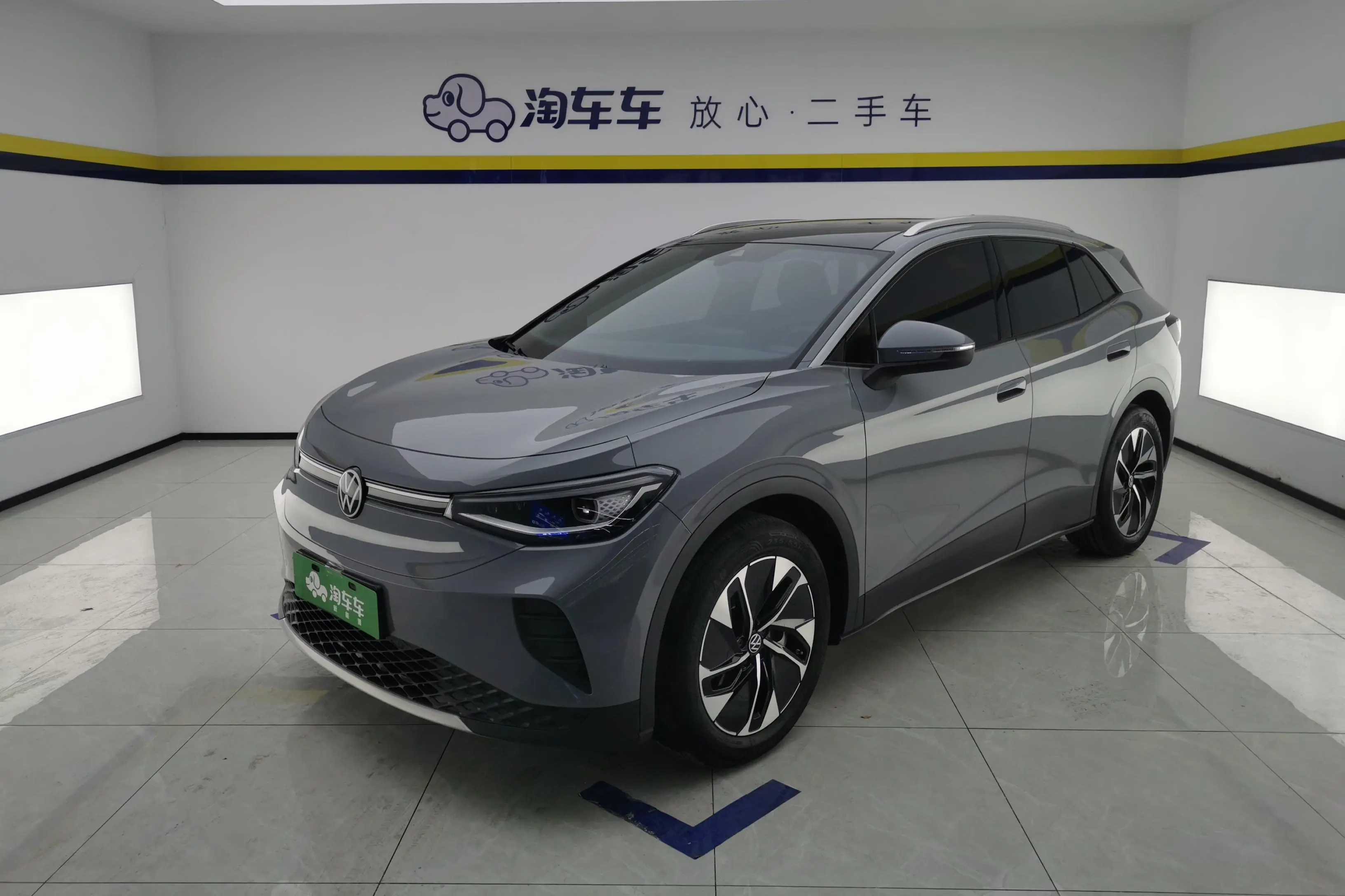 Volkswagen ID.4 CROZZ  из Китая