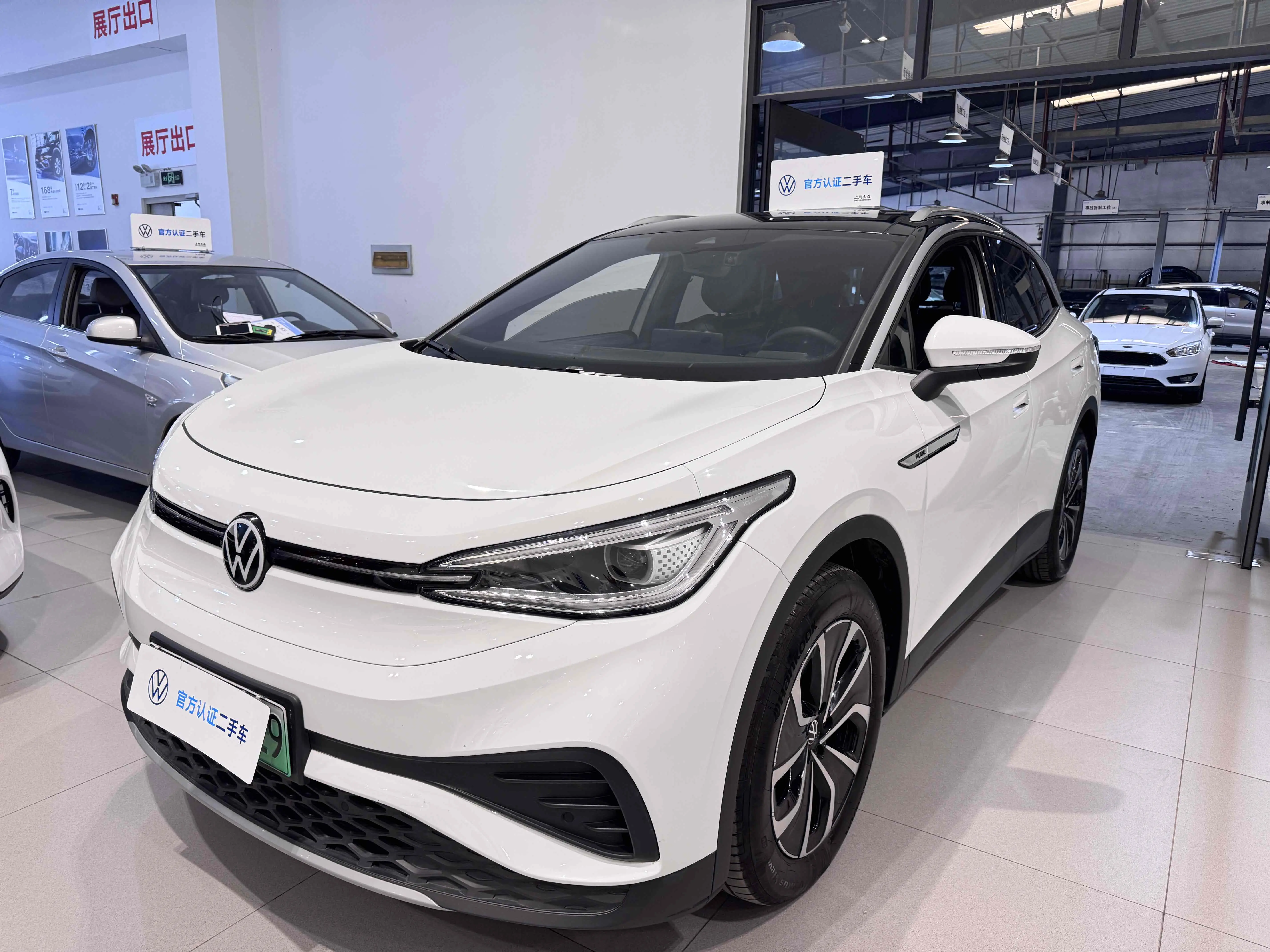 Volkswagen ID.4X  из Китая