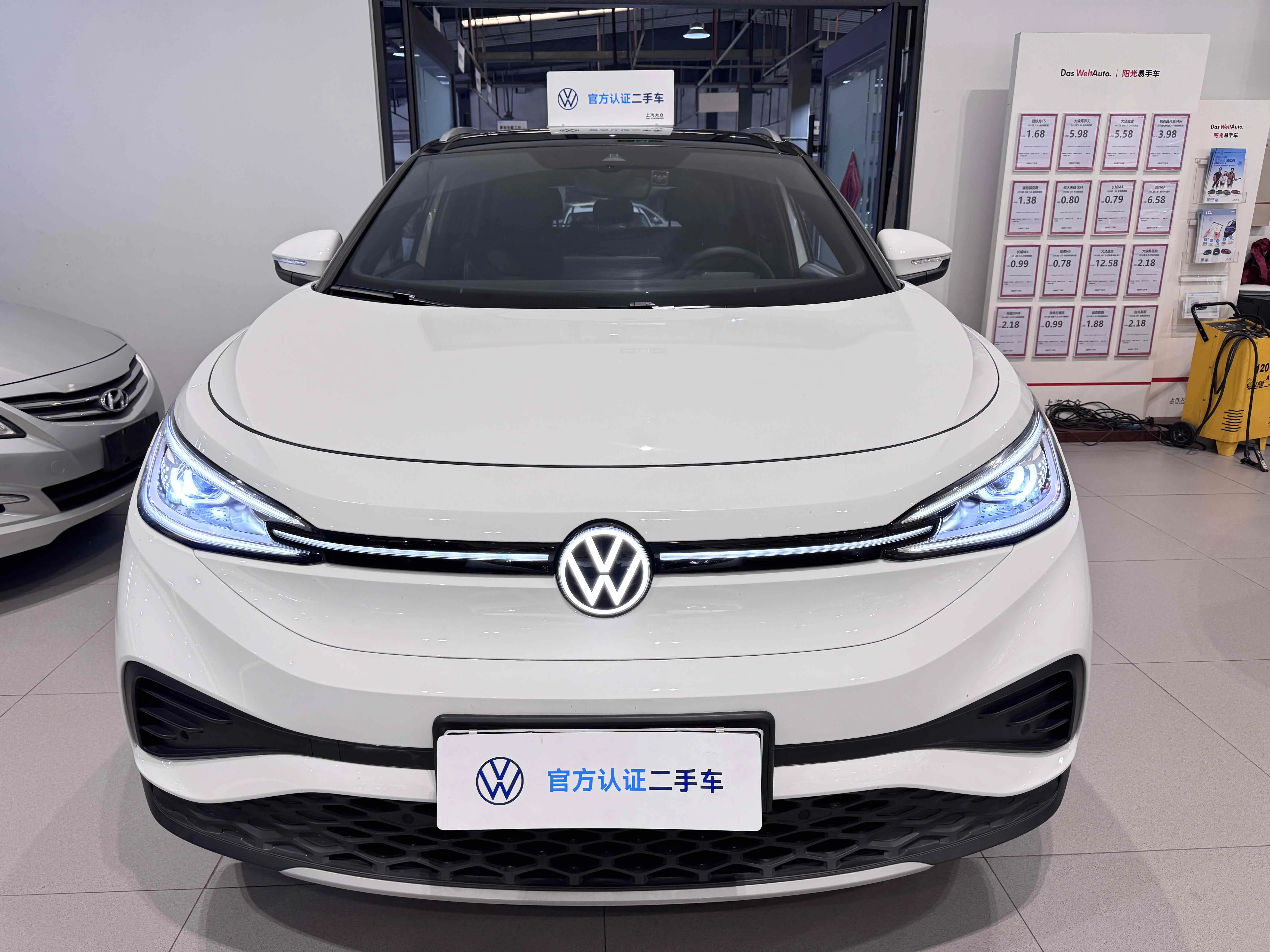 Volkswagen ID.4X  из Китая