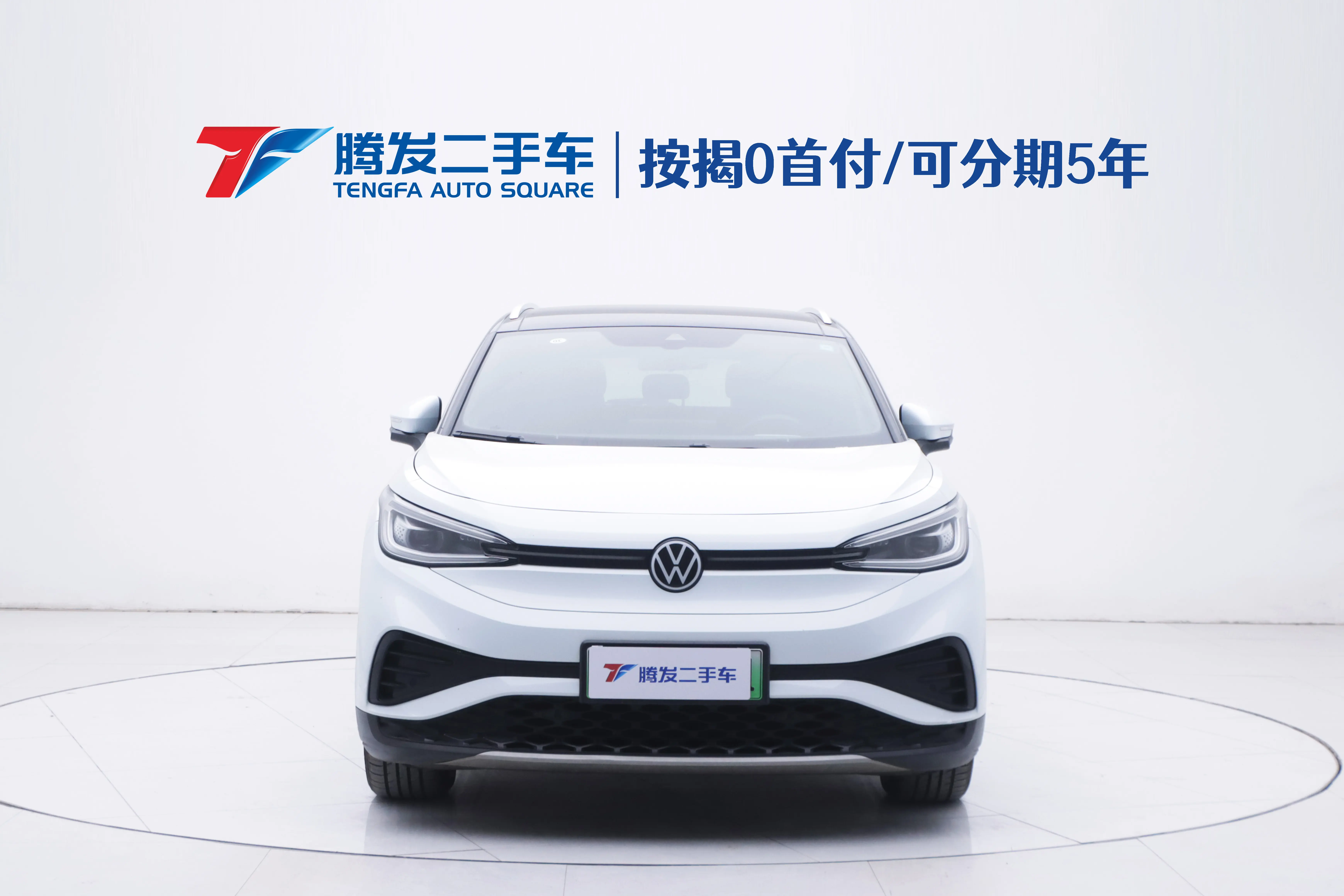 Volkswagen ID.4X  из Китая