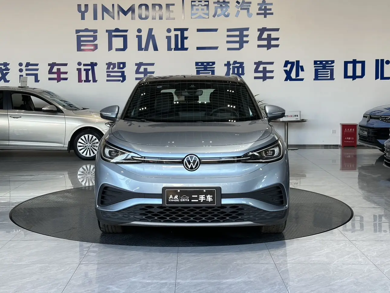 Volkswagen ID.4X  из Китая