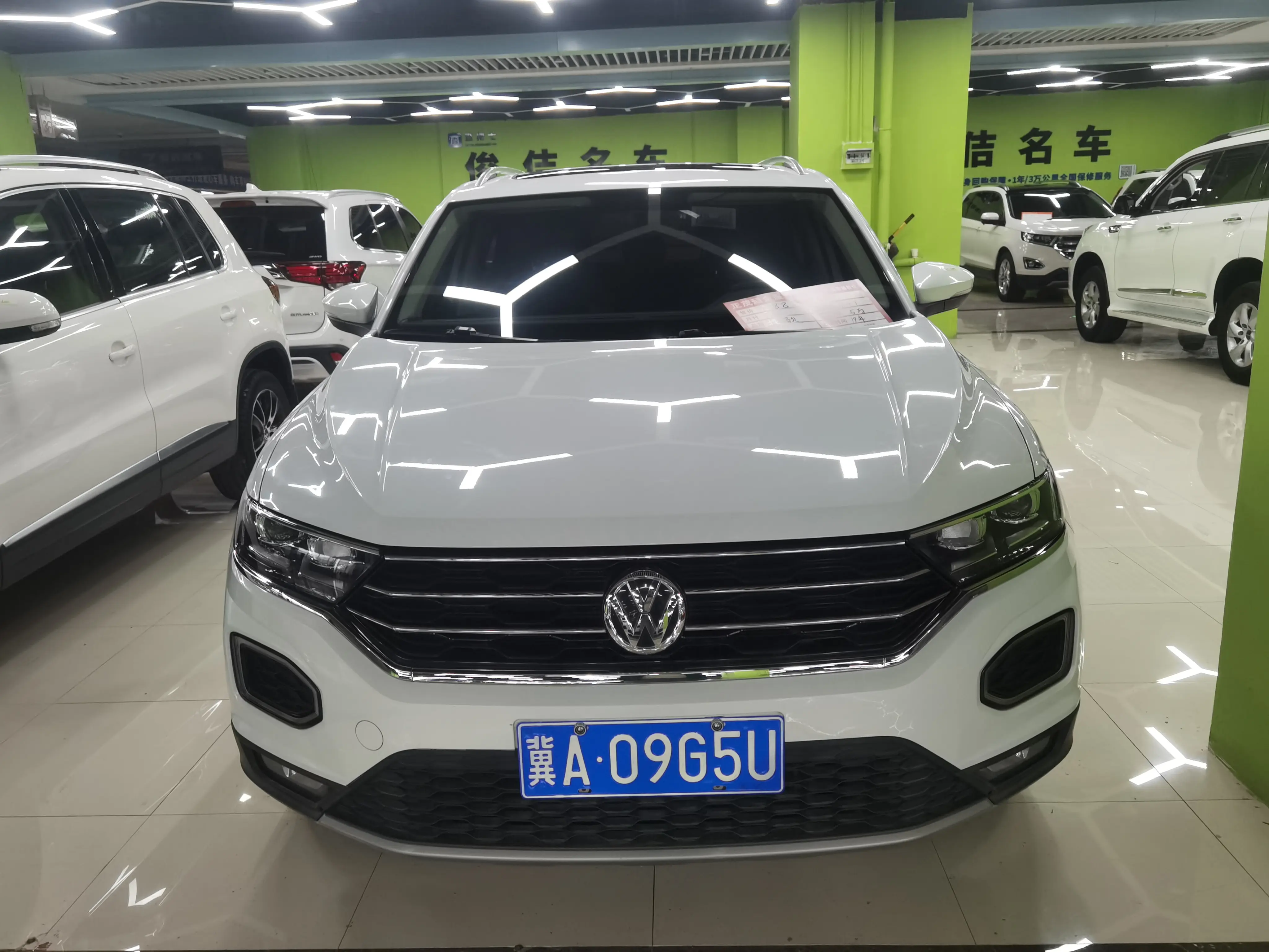 Volkswagen T-Roc  из Китая