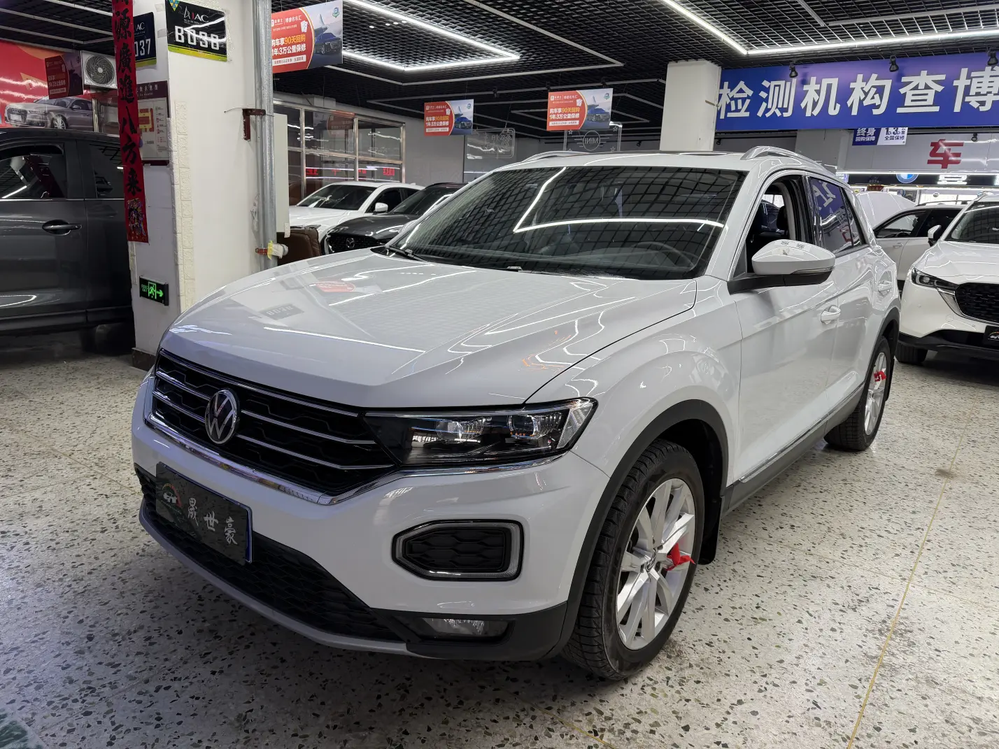 Volkswagen T-Roc  из Китая