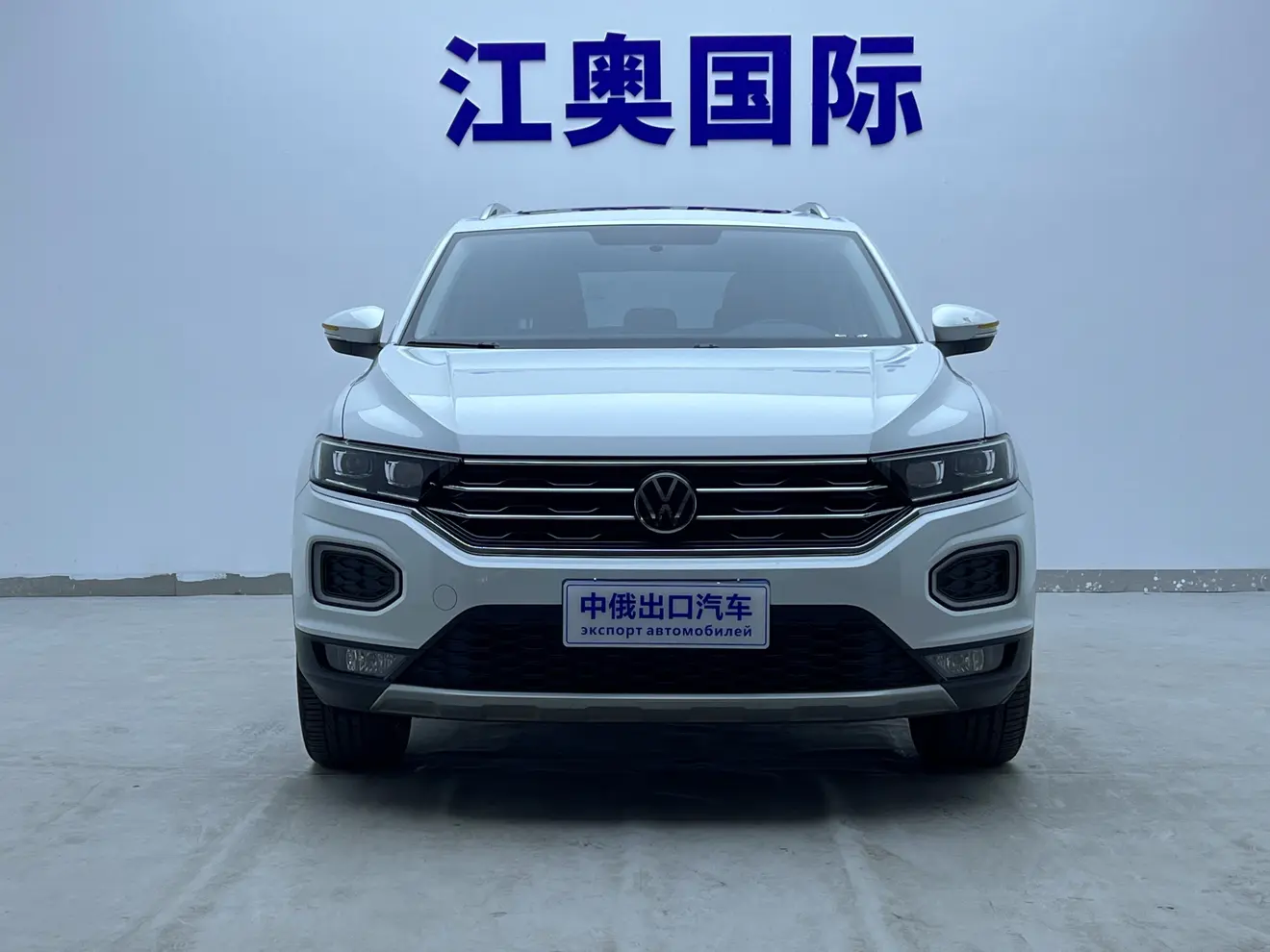 Volkswagen T-Roc  из Китая