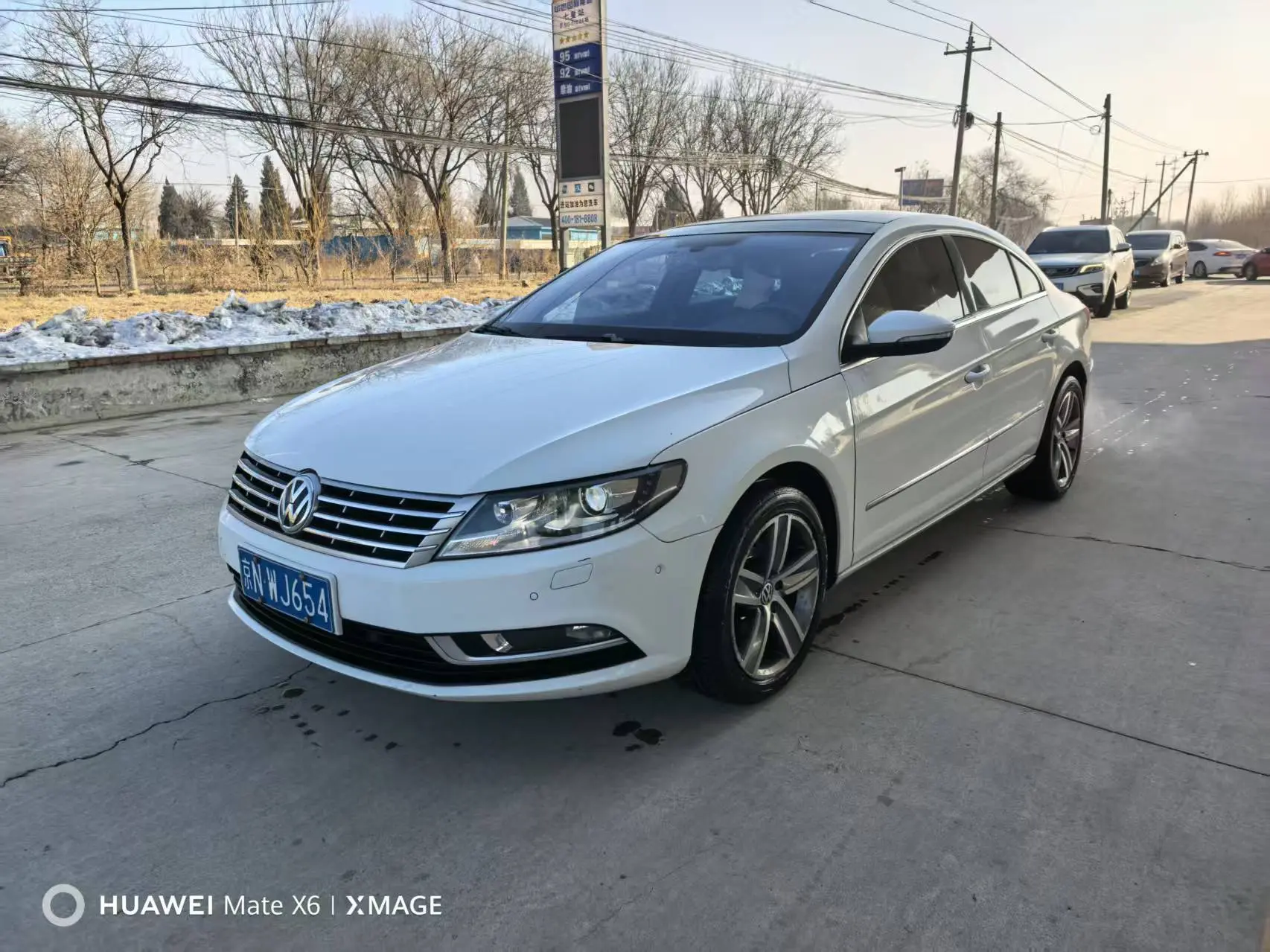 Volkswagen Arteon (CC)  из Китая