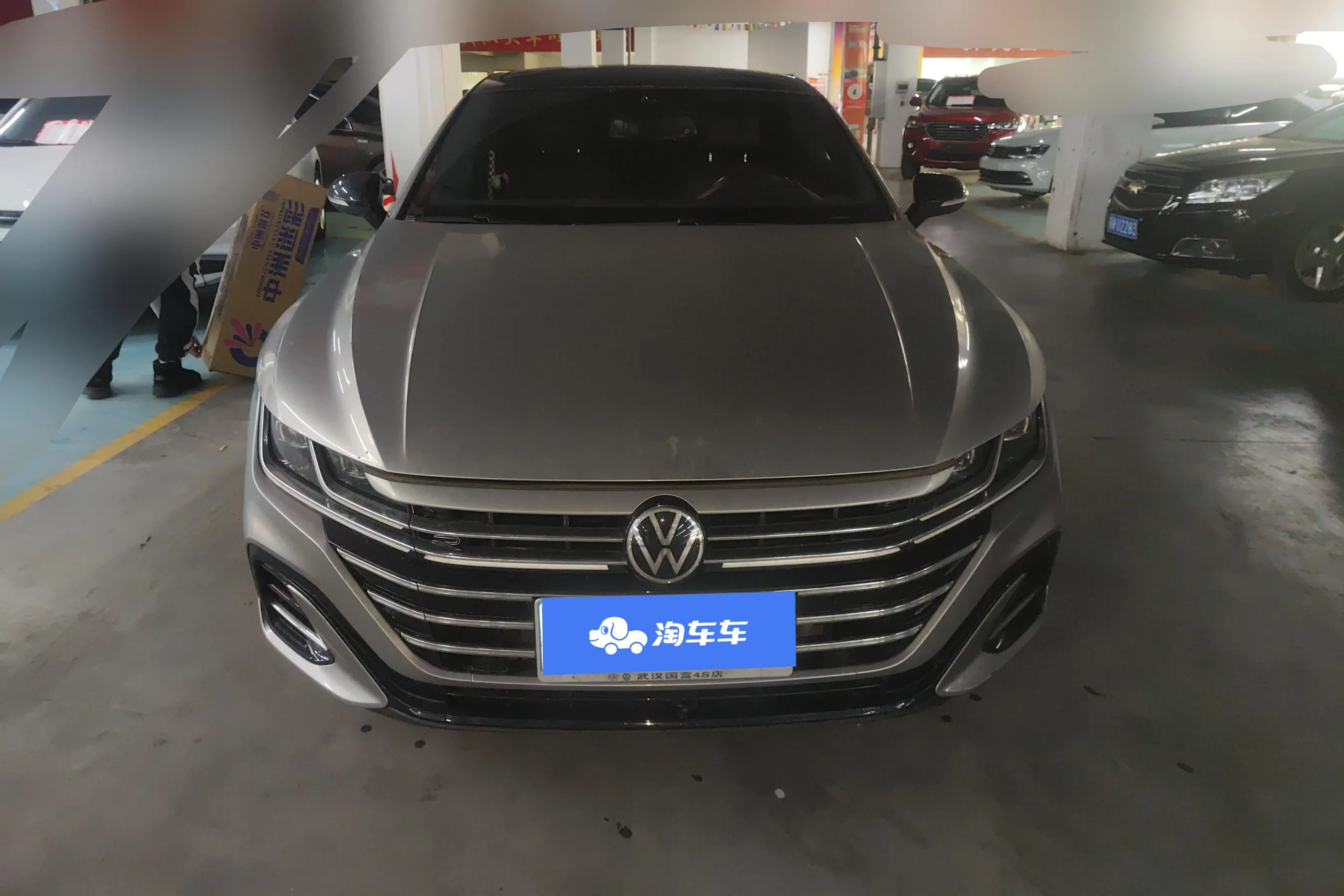 Volkswagen Arteon (CC)  из Китая