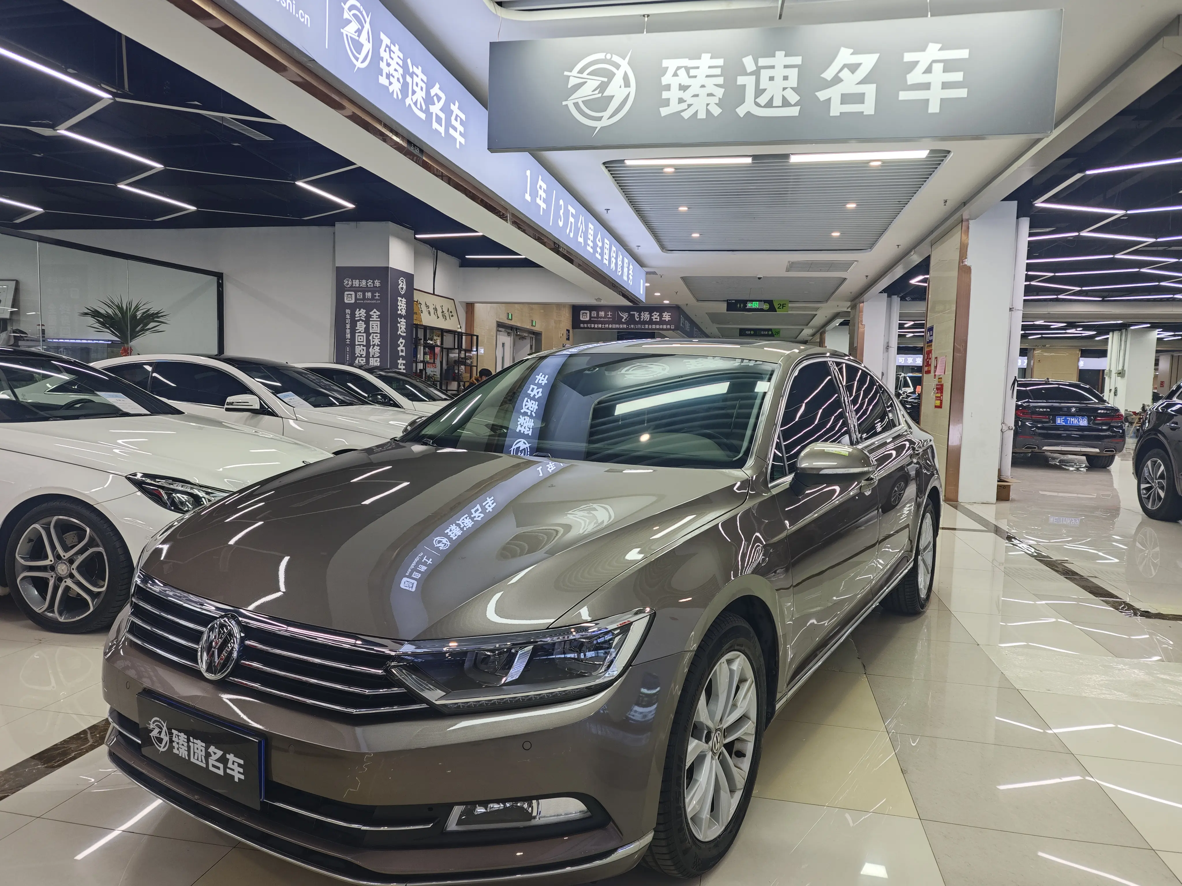 Volkswagen Magotan  из Китая