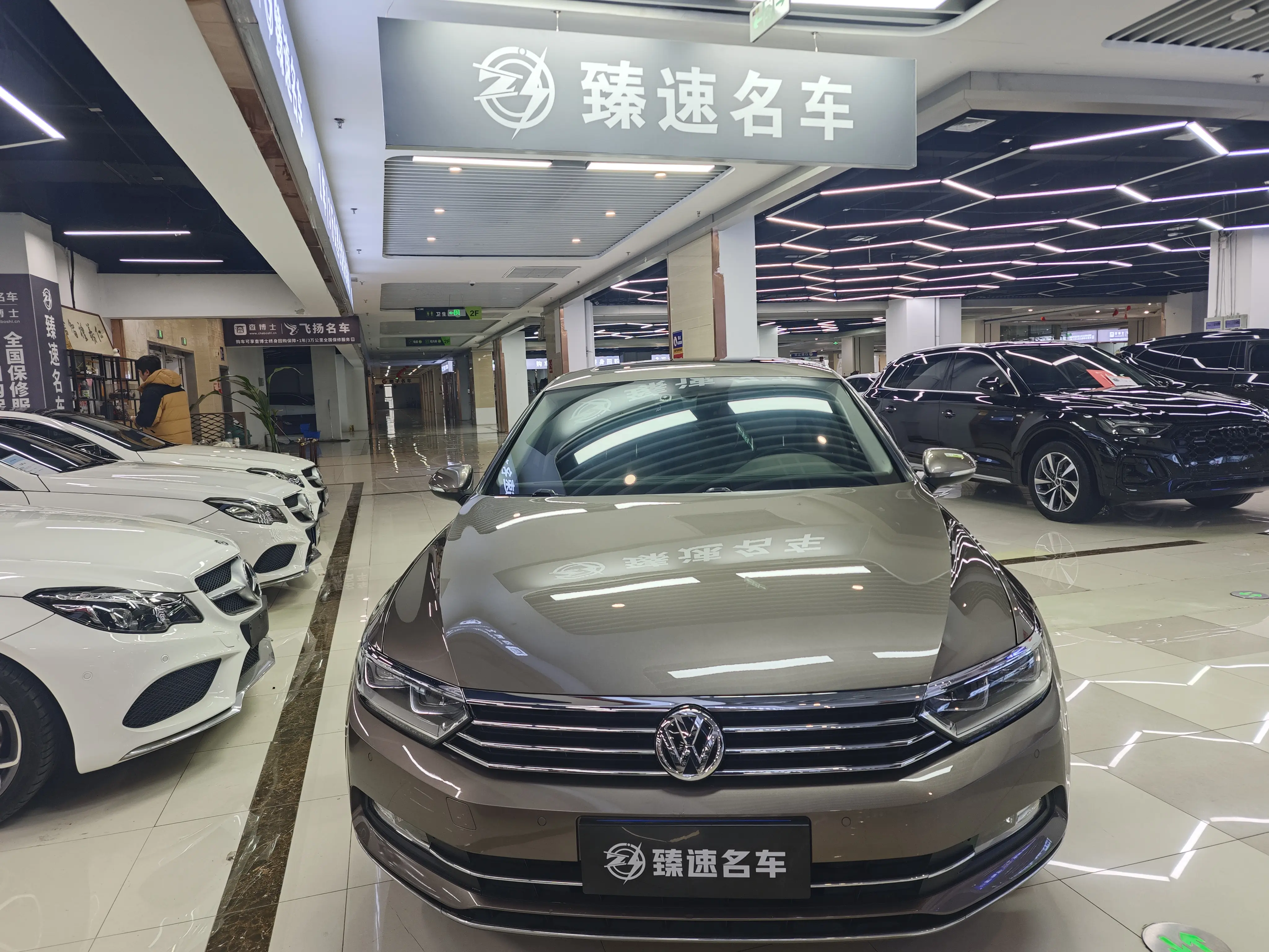 Volkswagen Magotan  из Китая