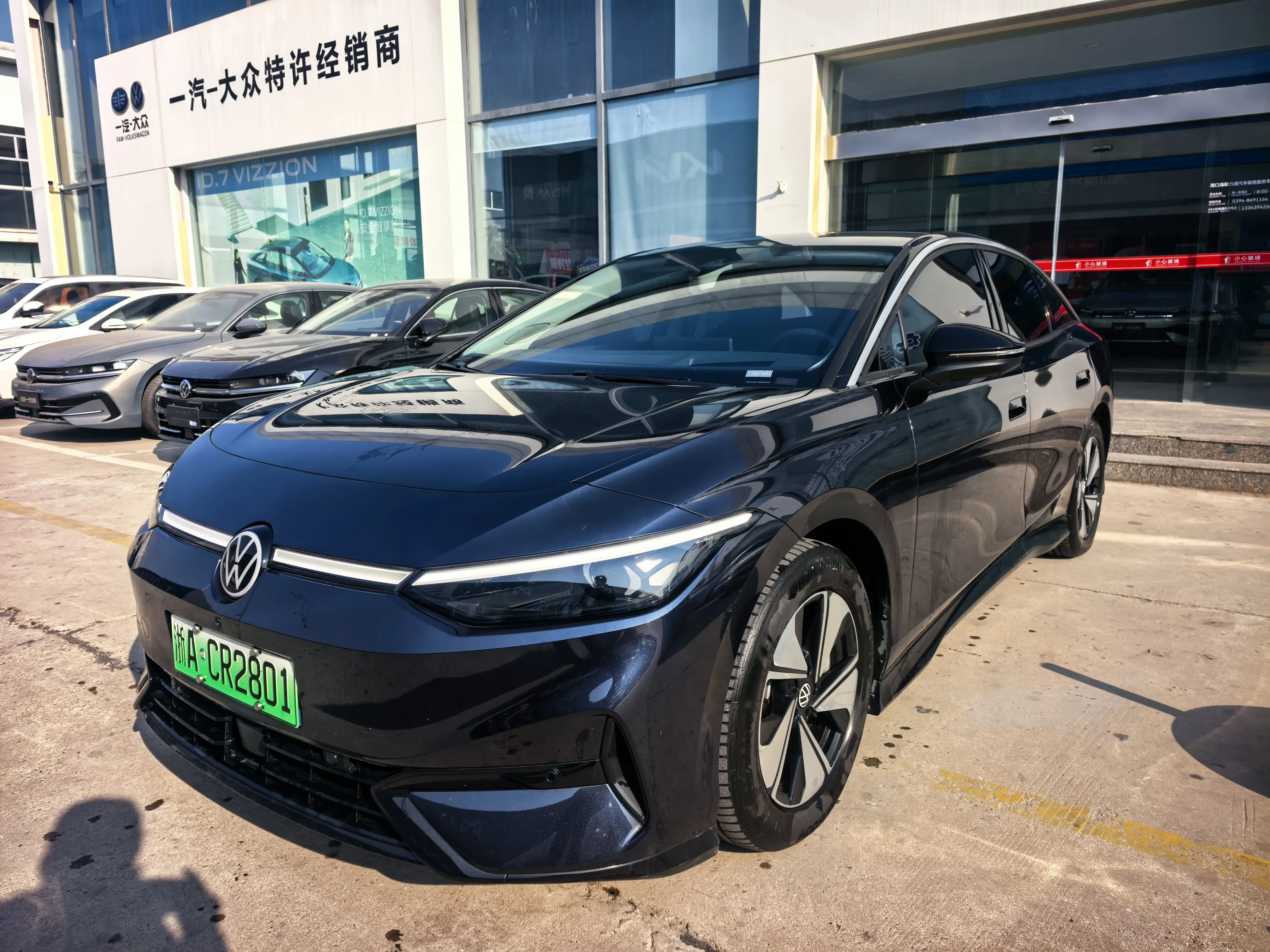 Volkswagen ID.7 VIZZION  из Китая