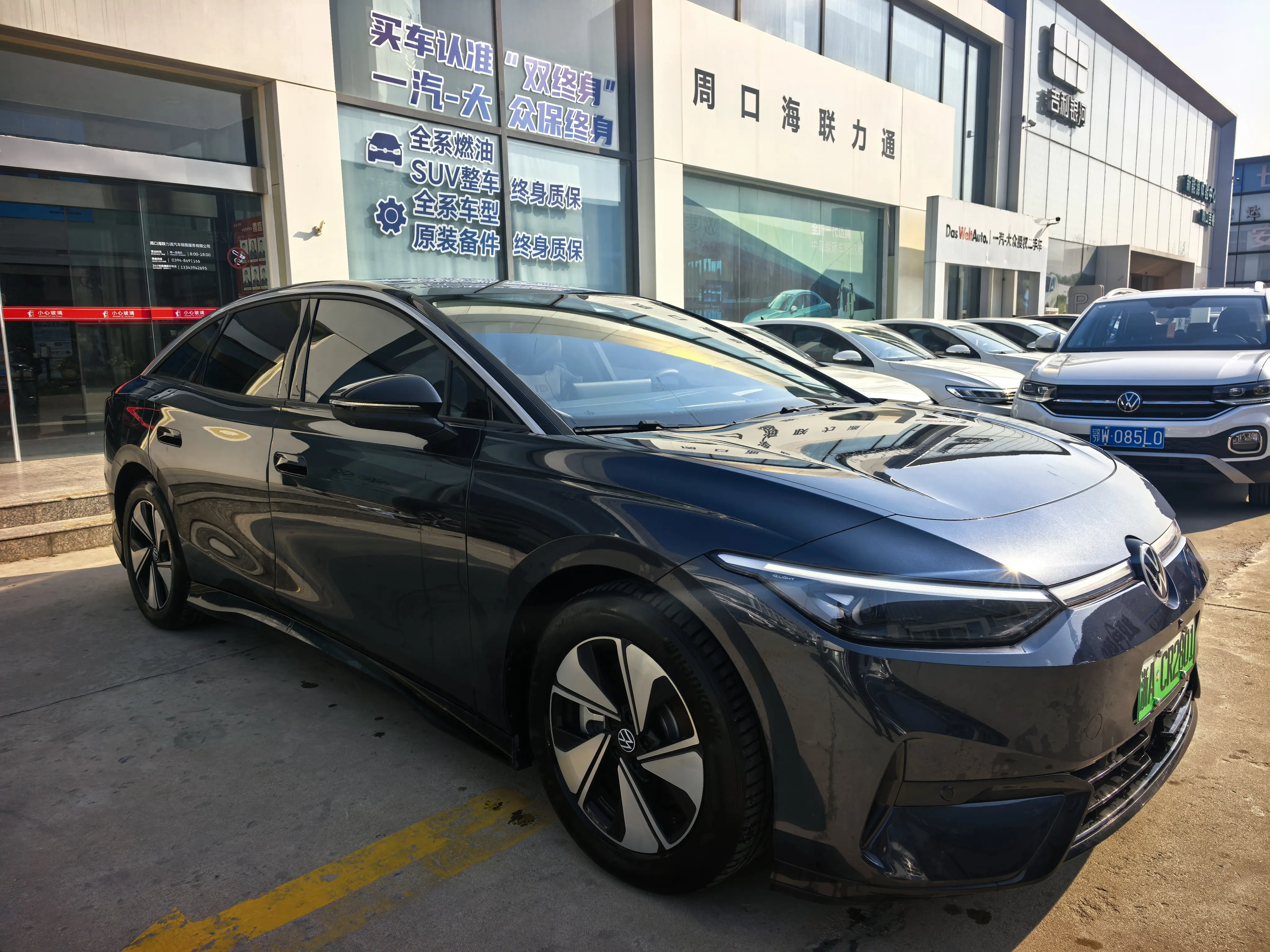 Volkswagen ID.7 VIZZION  из Китая