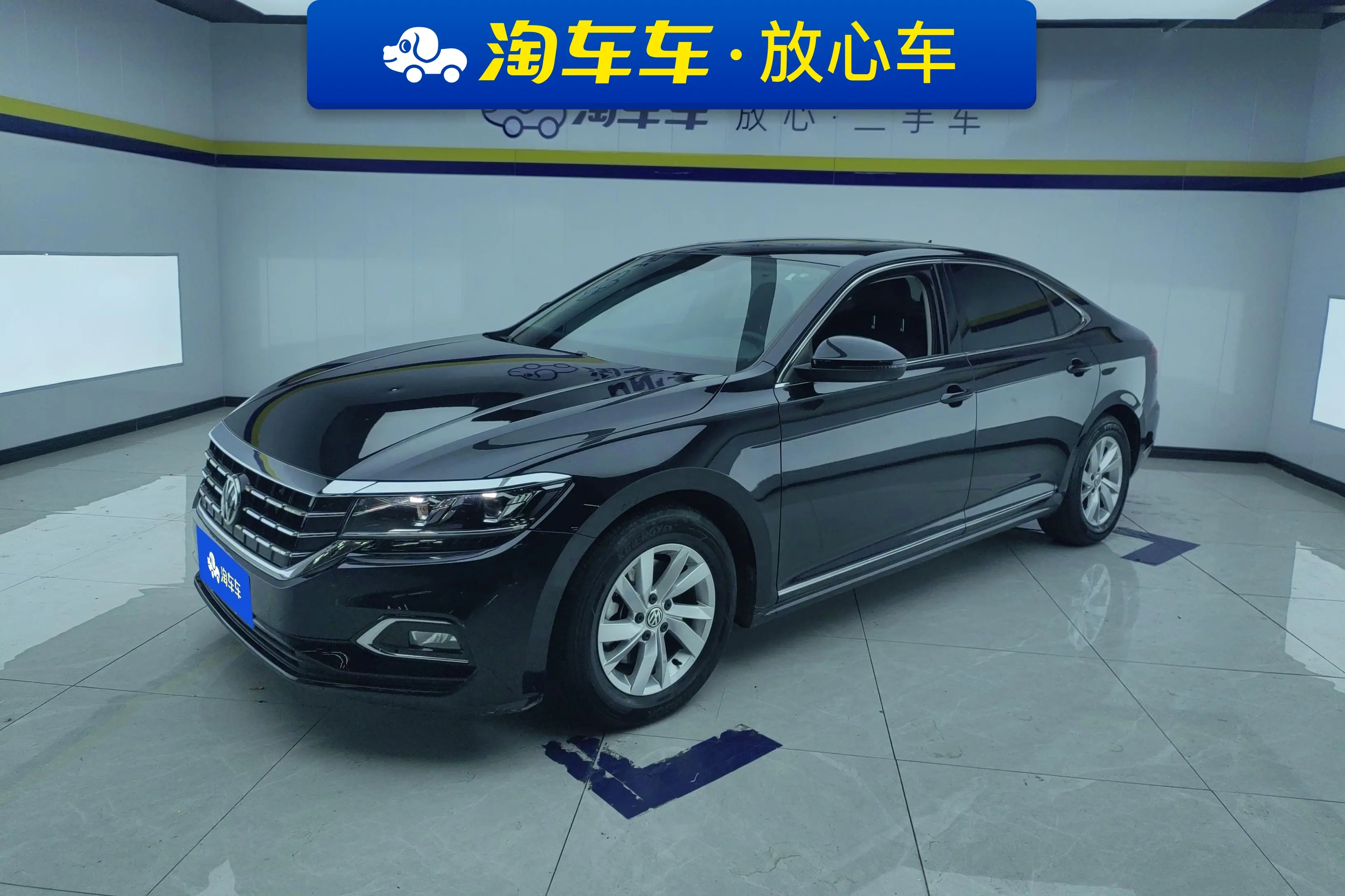 Volkswagen Passat  из Китая