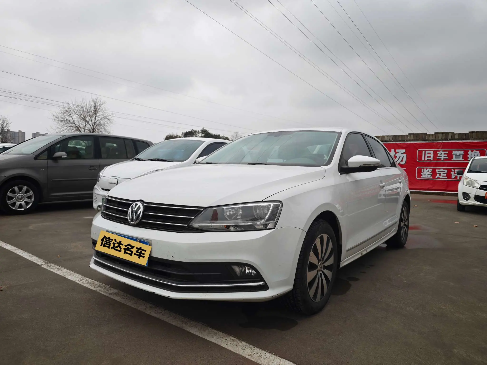 Volkswagen Sagitar  из Китая