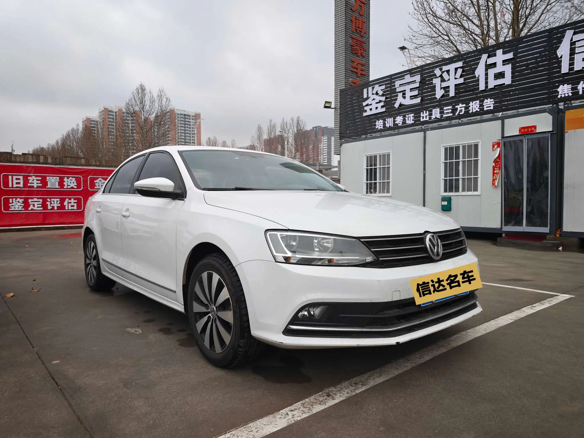 Volkswagen Sagitar  из Китая