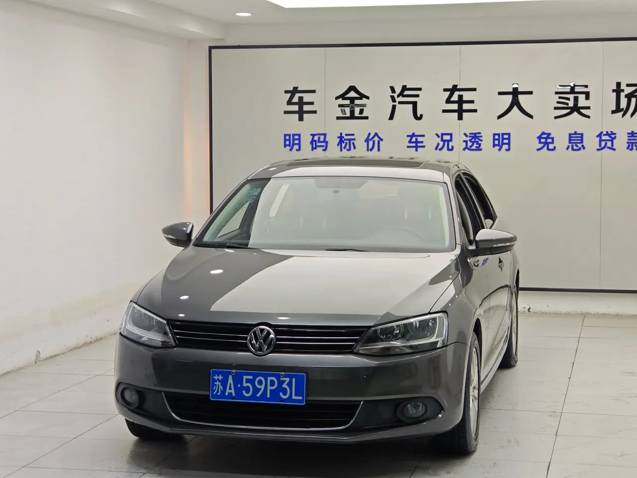 Volkswagen Sagitar  из Китая