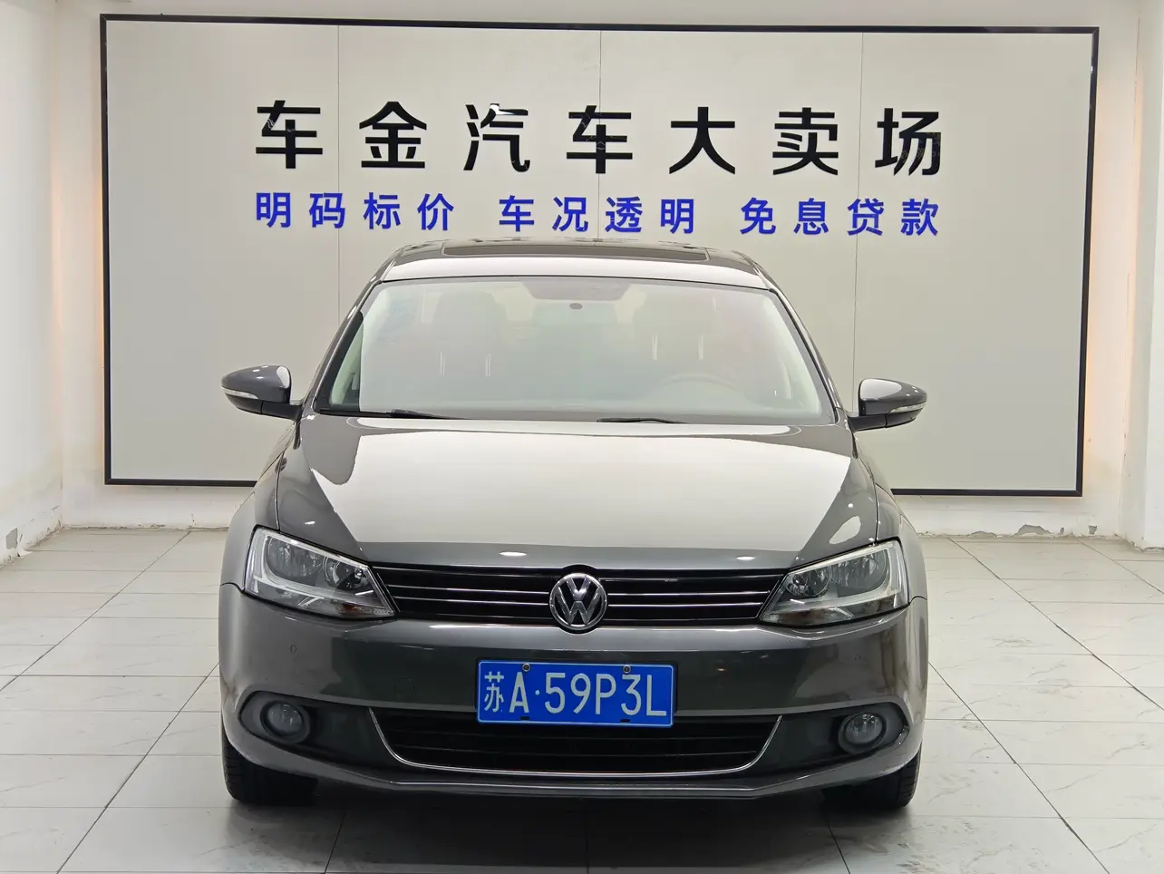 Volkswagen Sagitar  из Китая