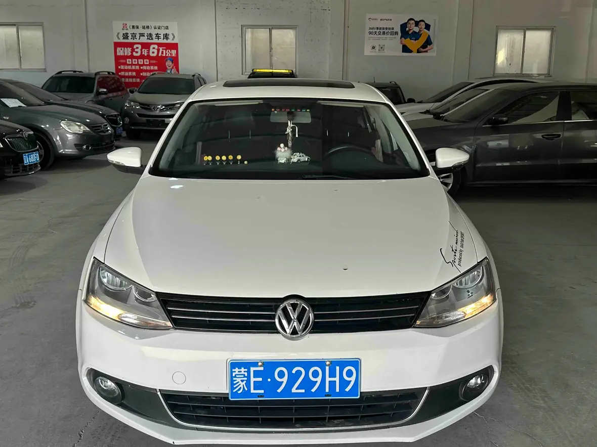 Volkswagen Sagitar  из Китая