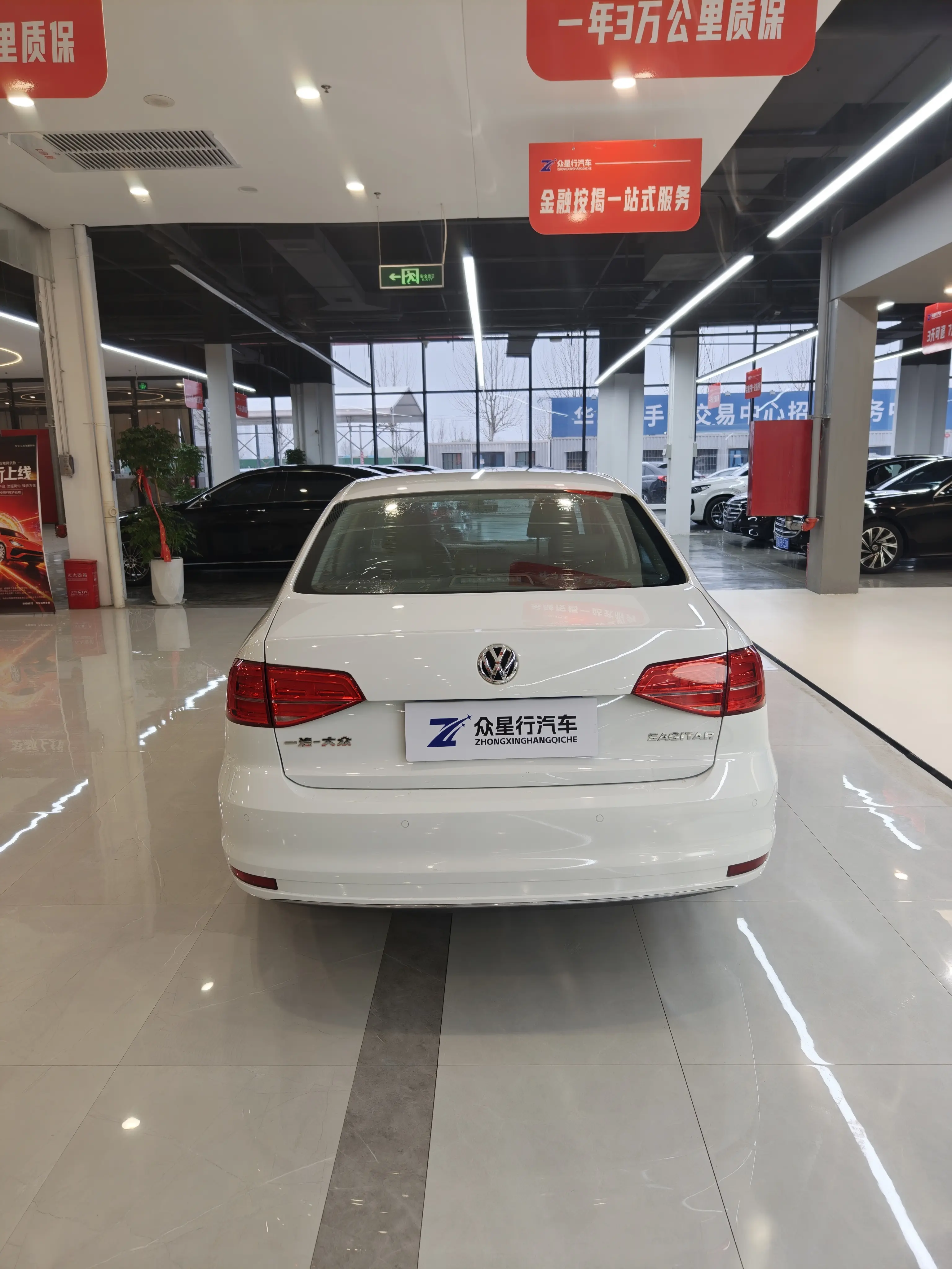 Volkswagen Sagitar  из Китая