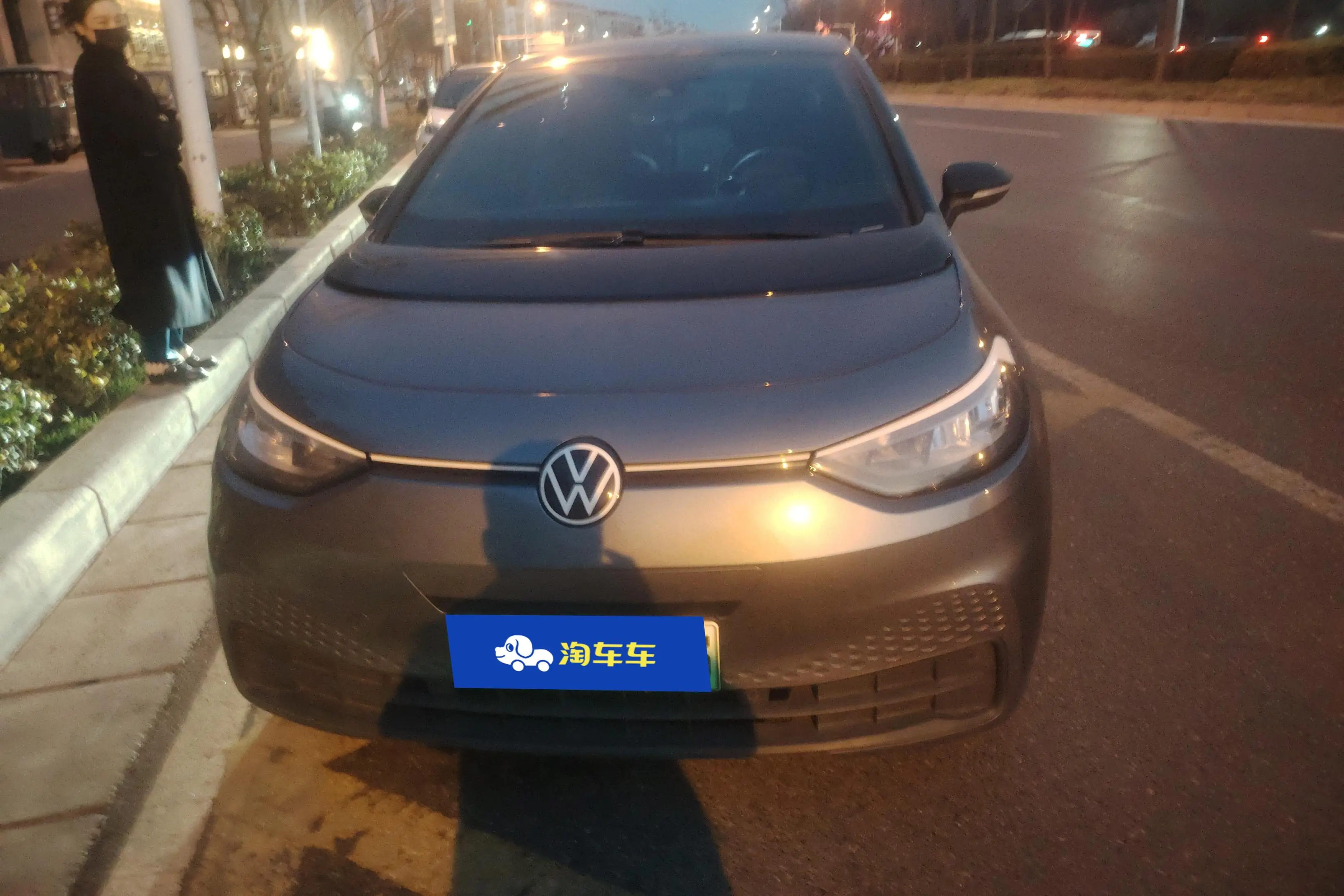 Volkswagen ID.3  из Китая