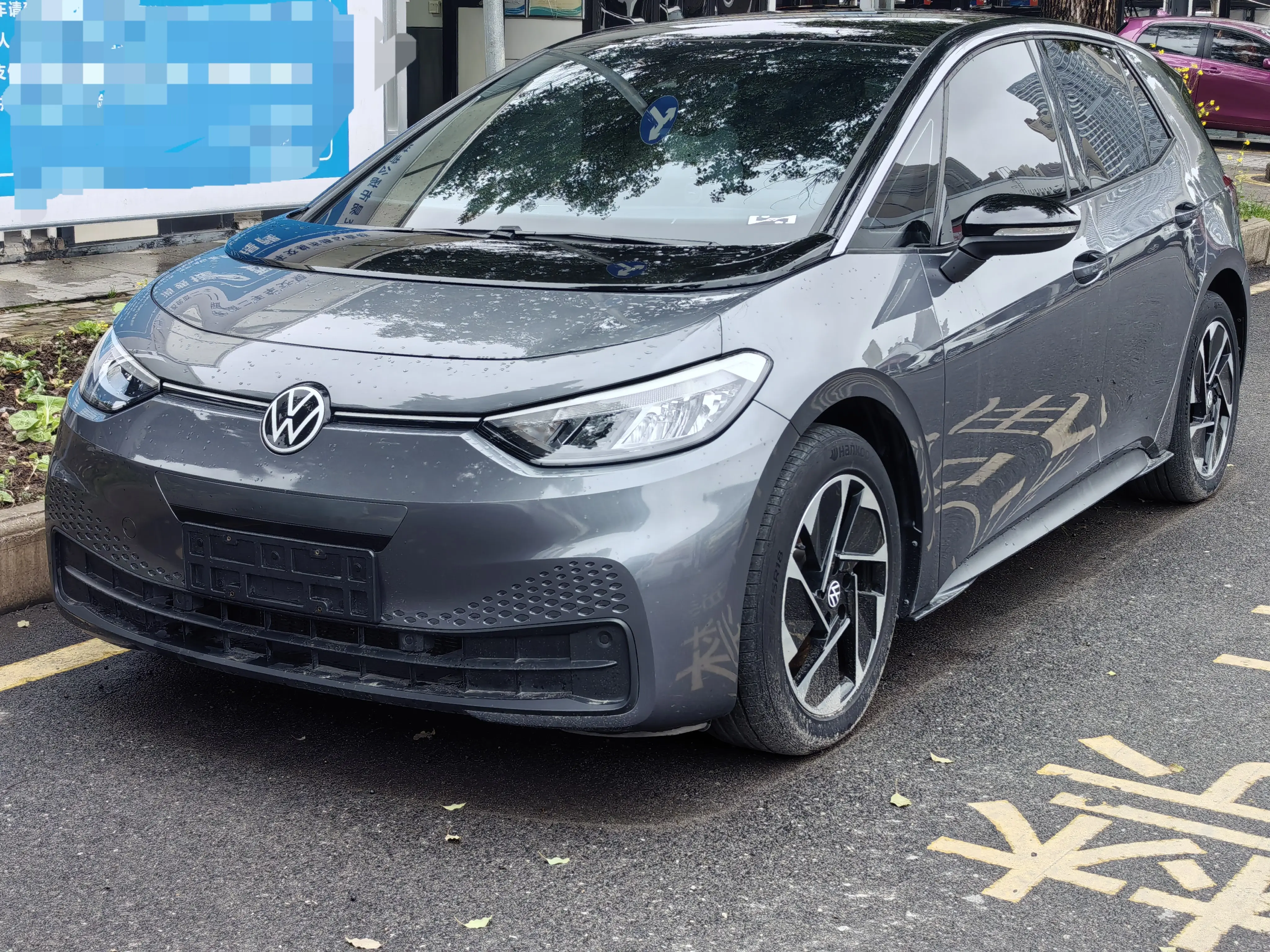 Volkswagen ID.3  из Китая