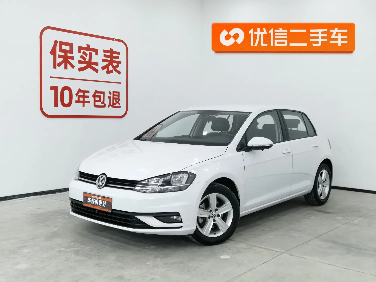 Volkswagen Golf  из Китая