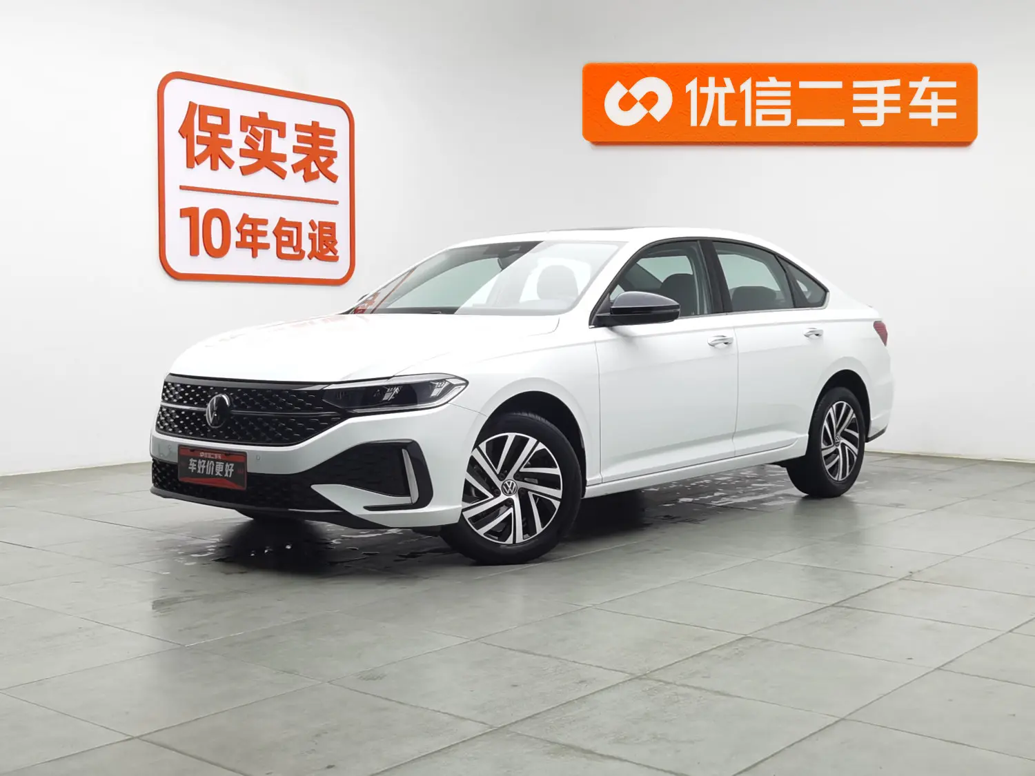 Volkswagen Lavida  из Китая