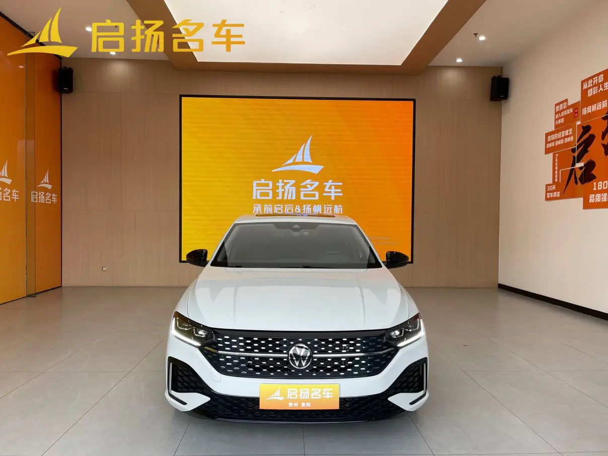 Volkswagen Lavida  из Китая