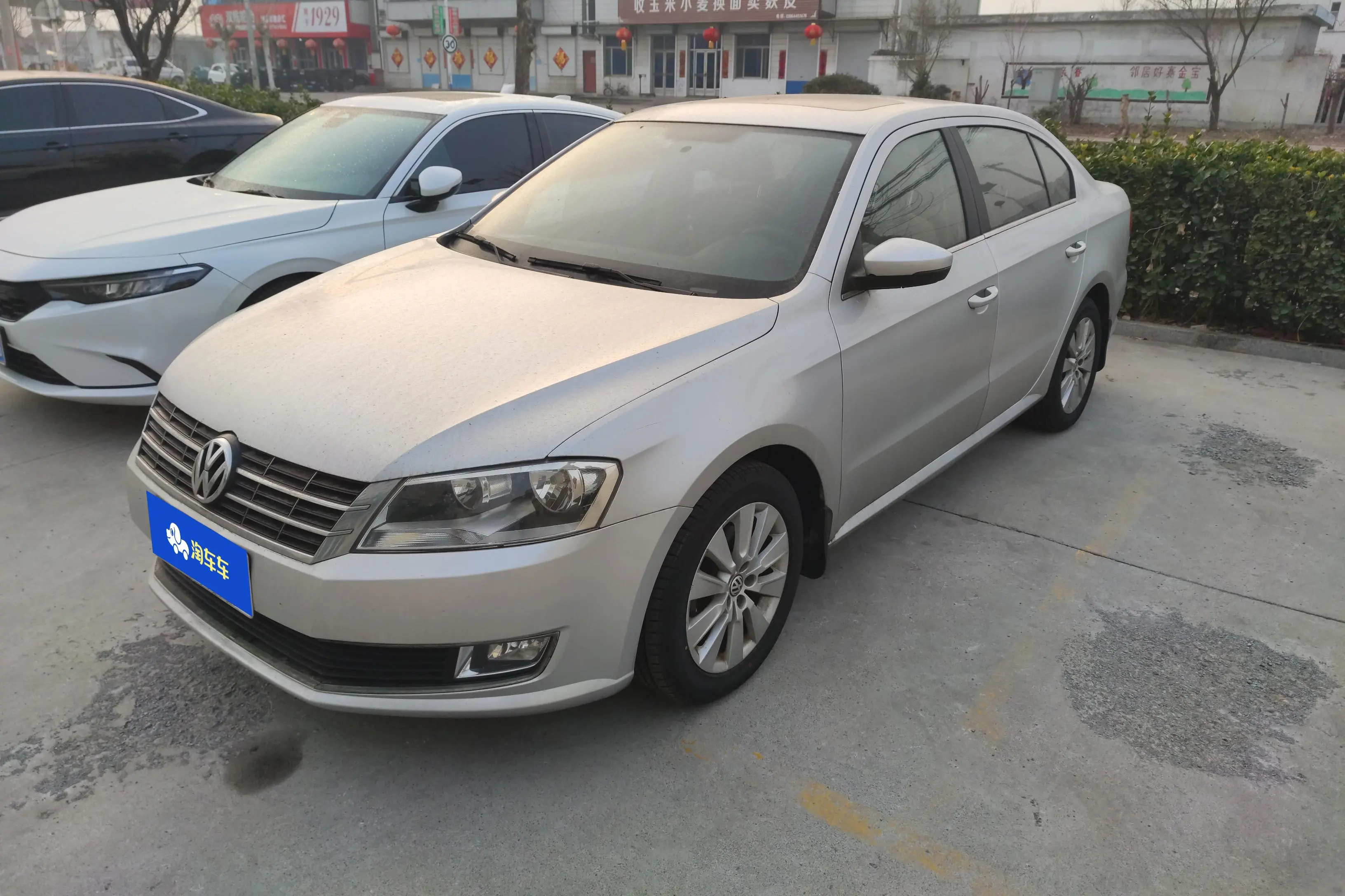 Volkswagen Lavida  из Китая