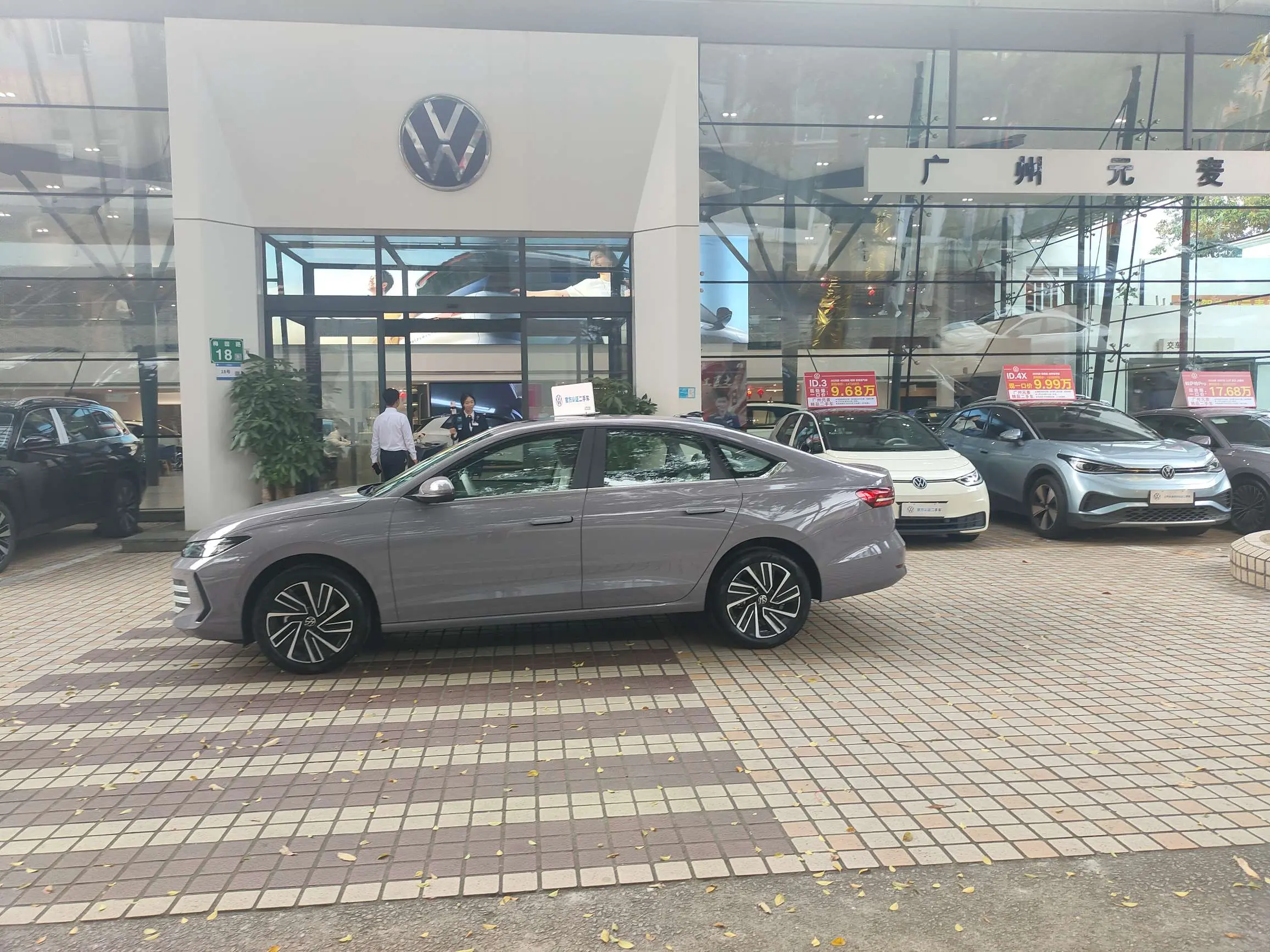 Volkswagen Lavida  из Китая