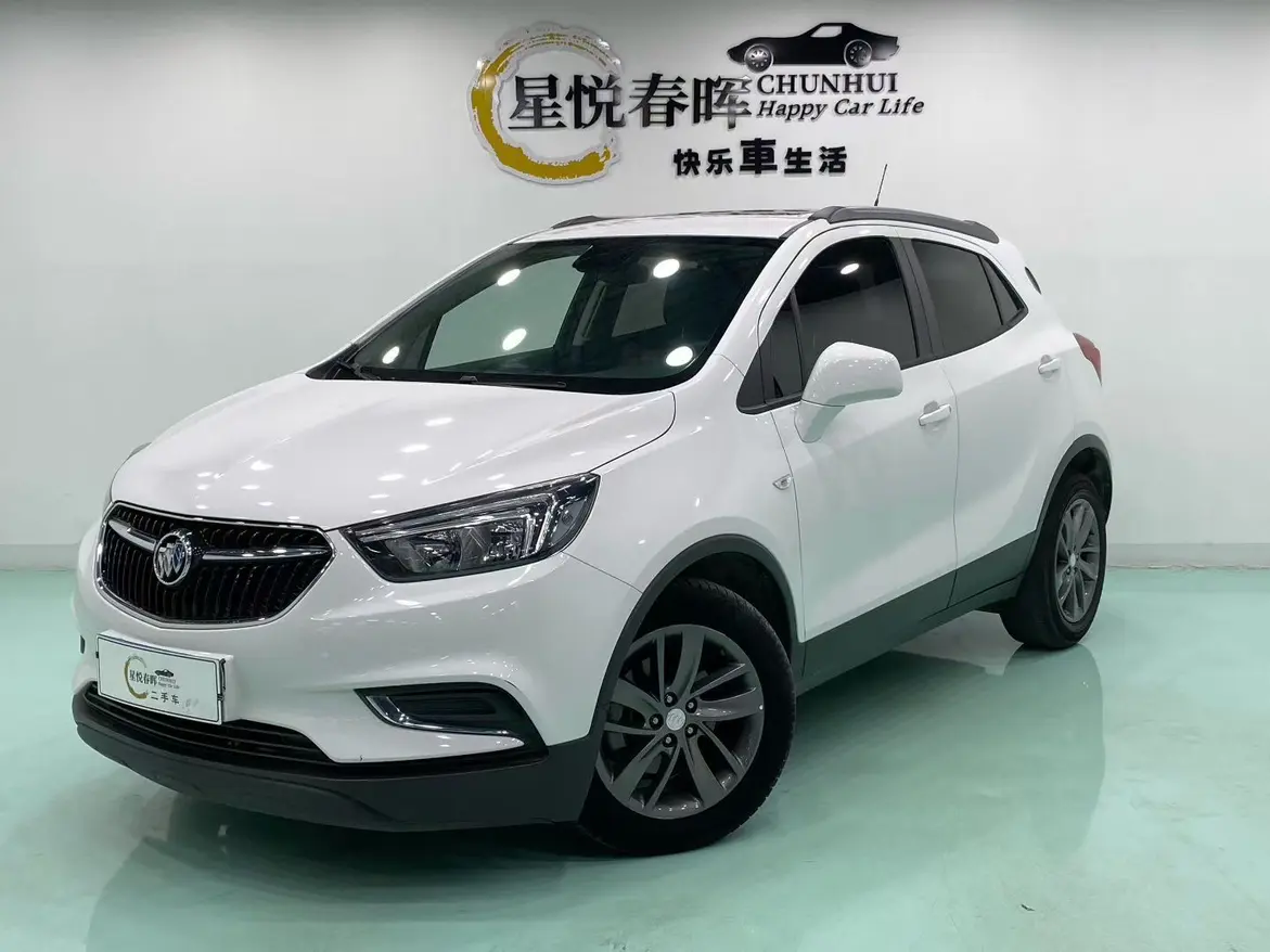 Buick Onkola