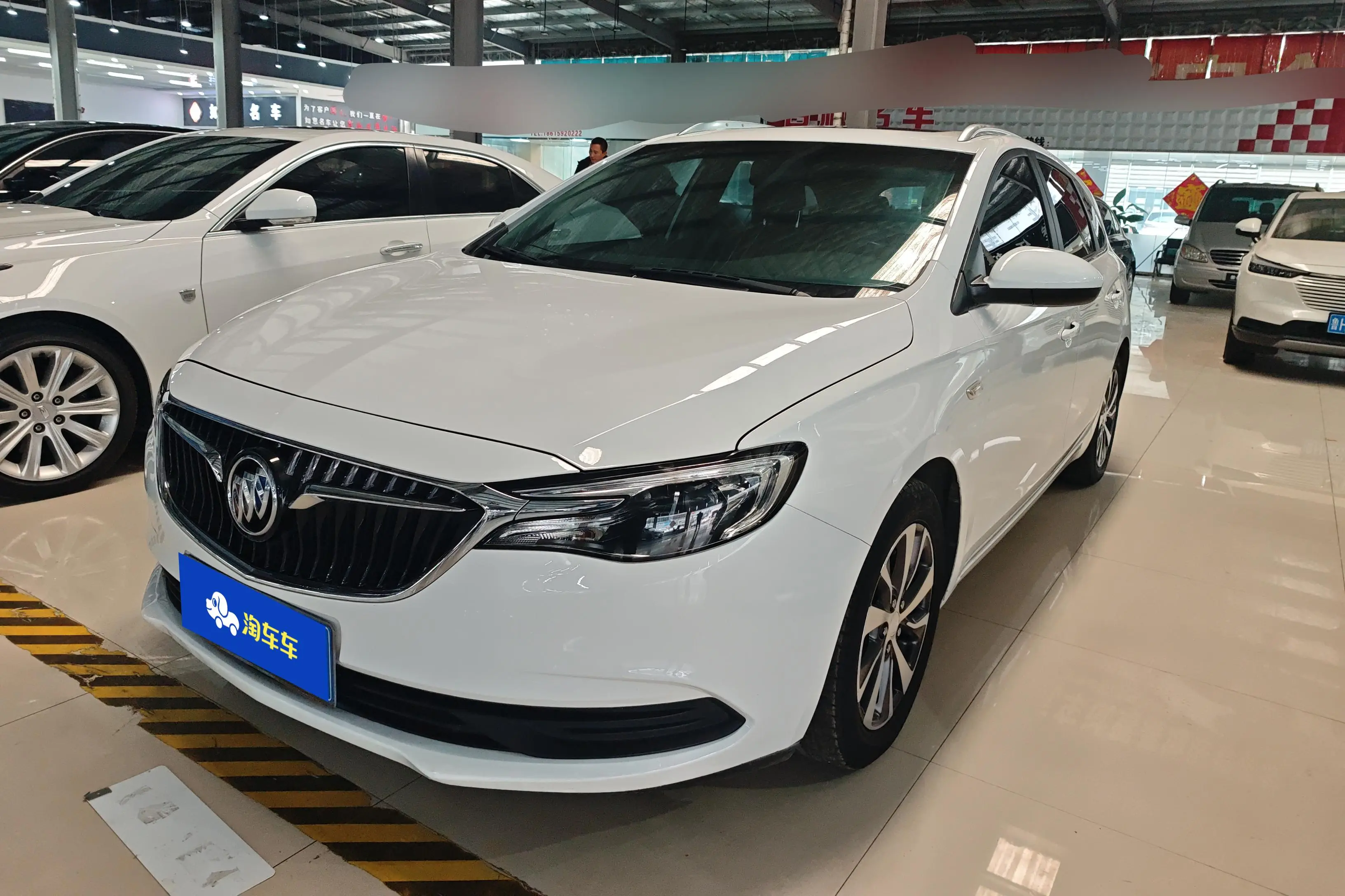 Buick Yue Lang