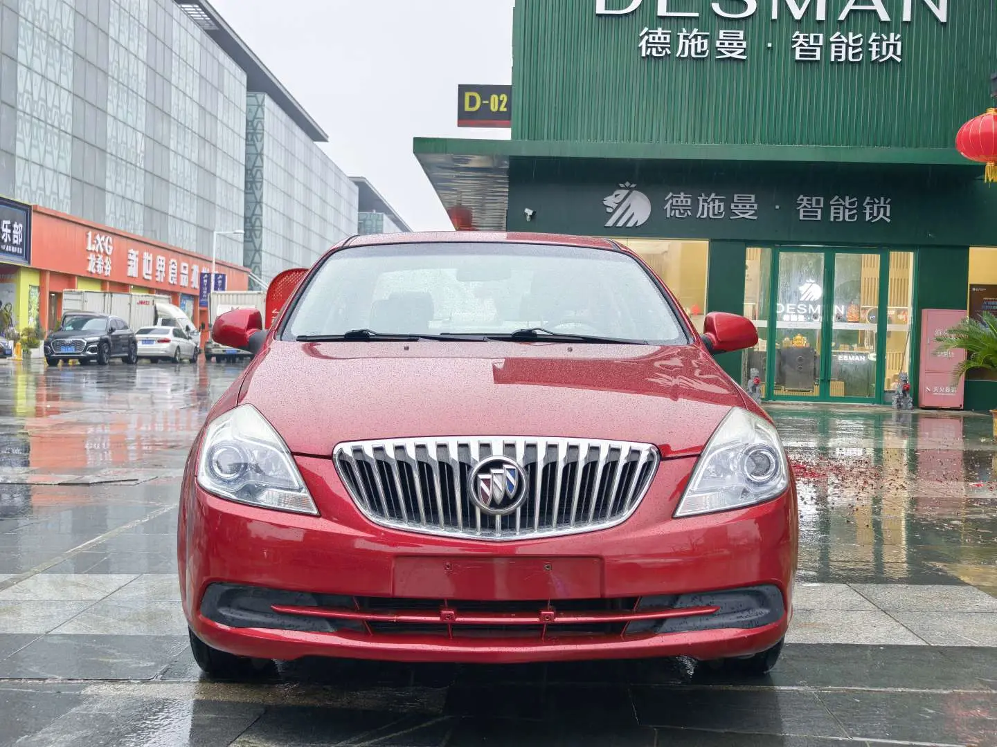 Buick Excelle