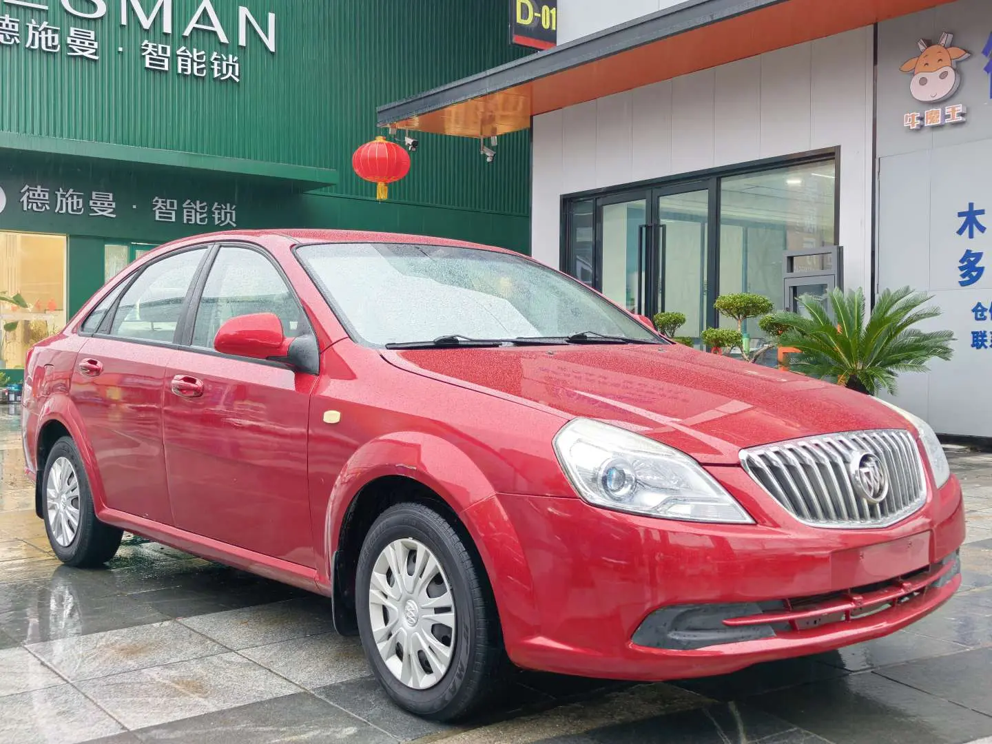 Buick Excelle