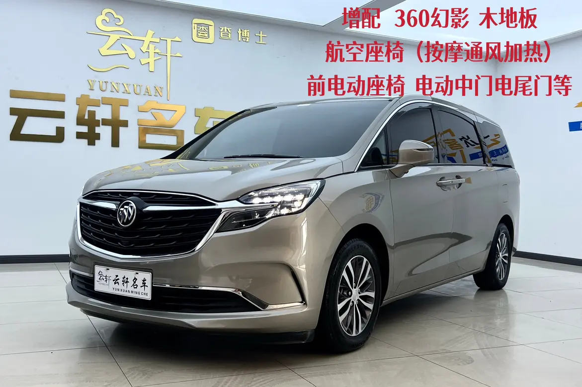 Buick GL8
