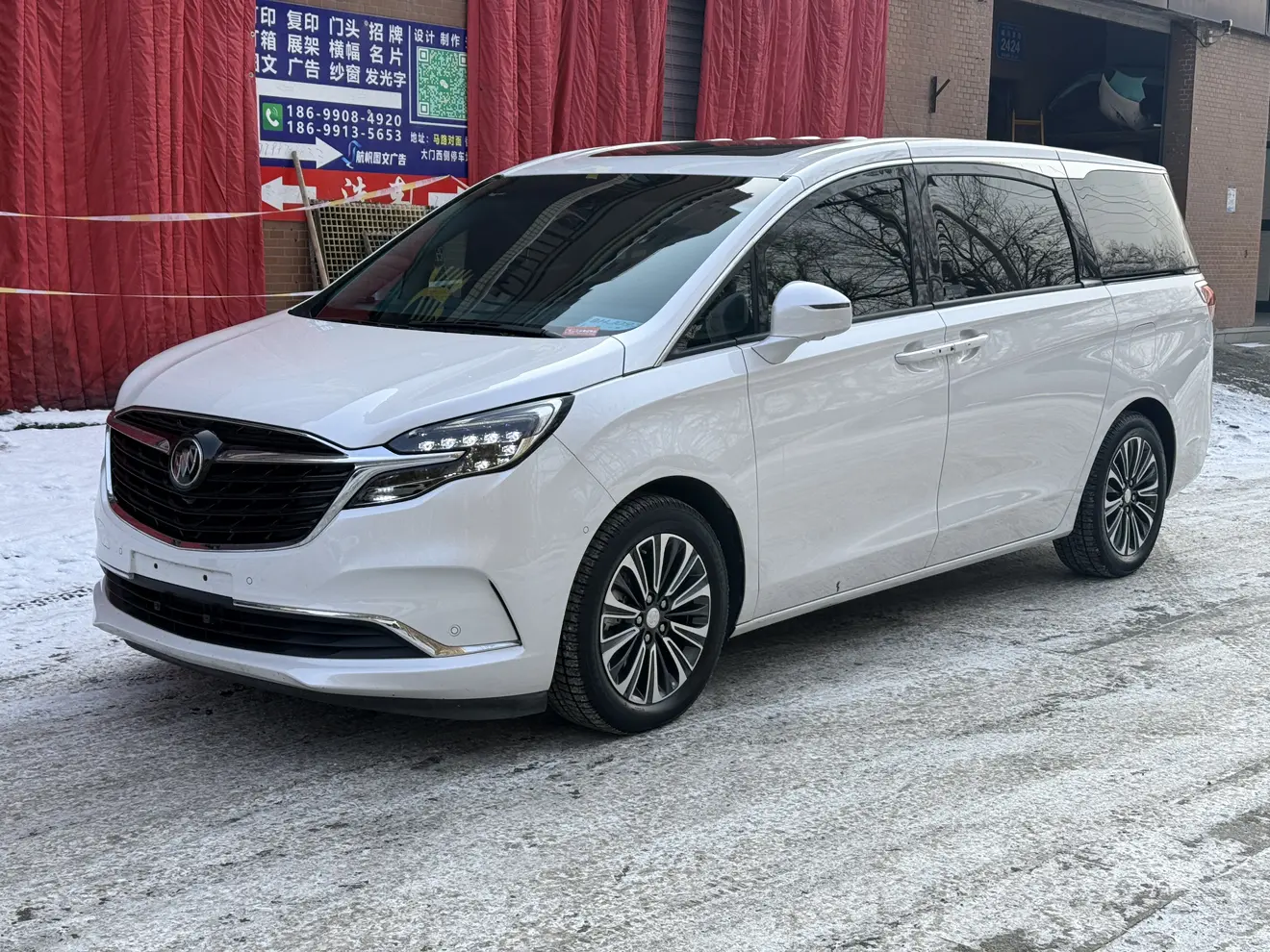 Buick GL8