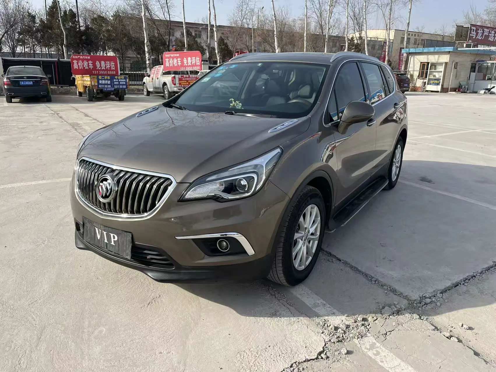 Buick Envision