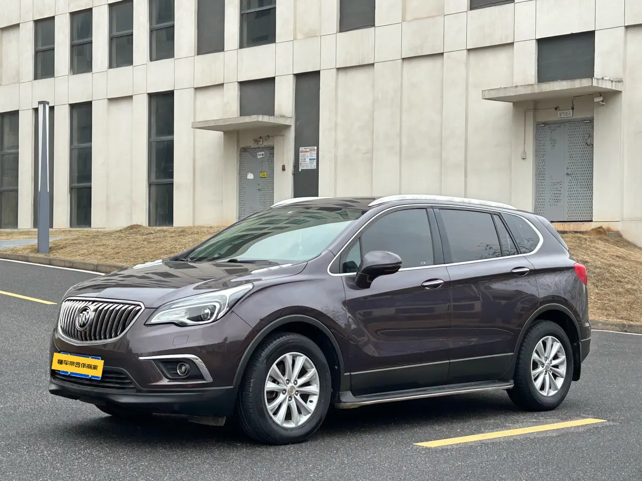 Buick Envision