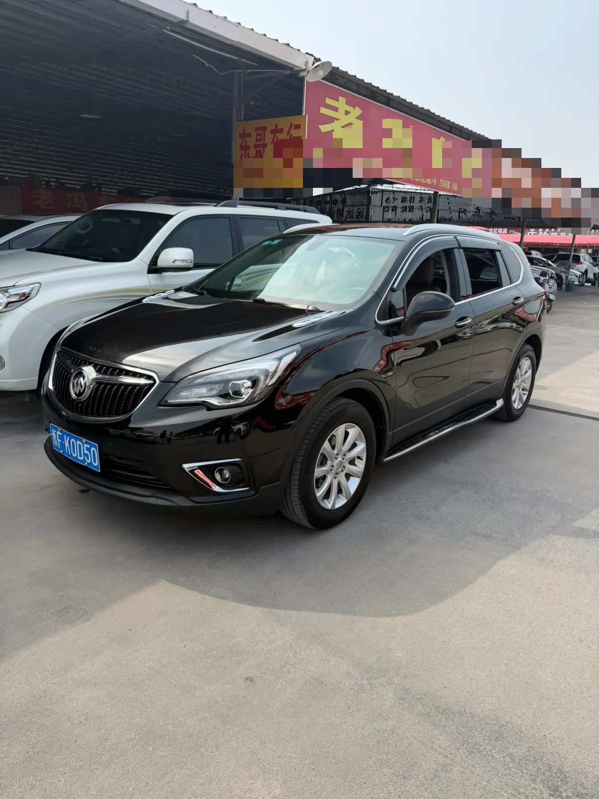 Buick Envision