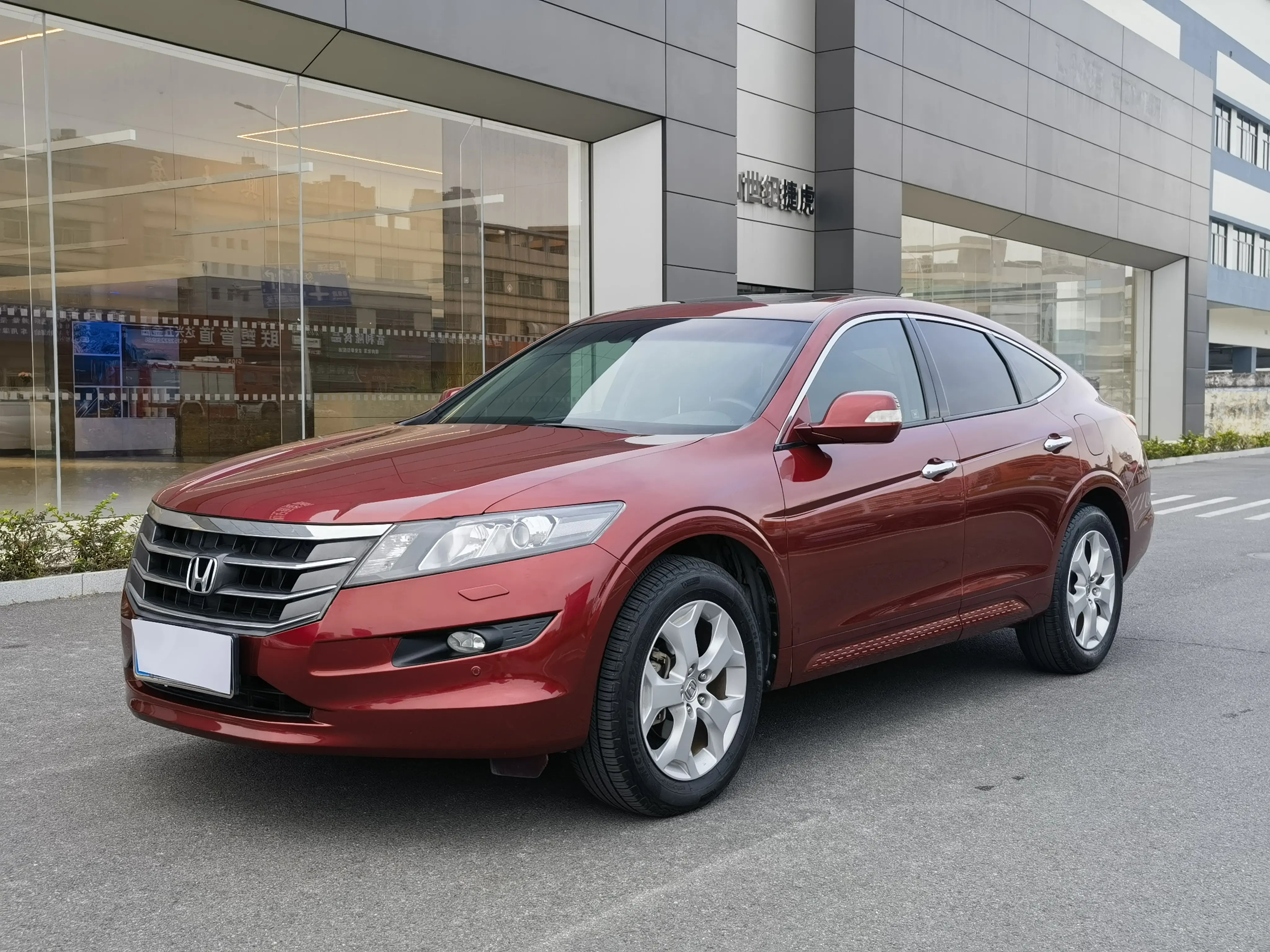 Honda Songs and poems  из Китая