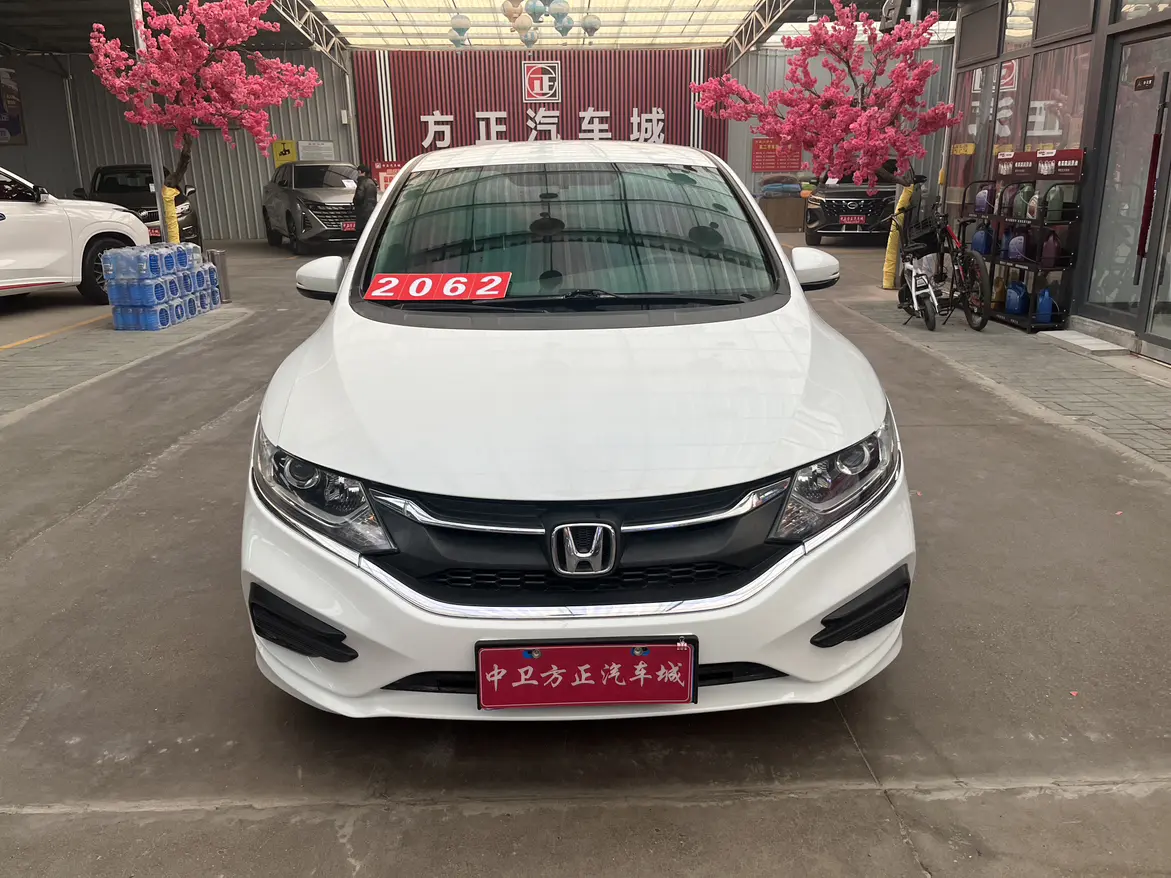 Honda Jed  из Китая
