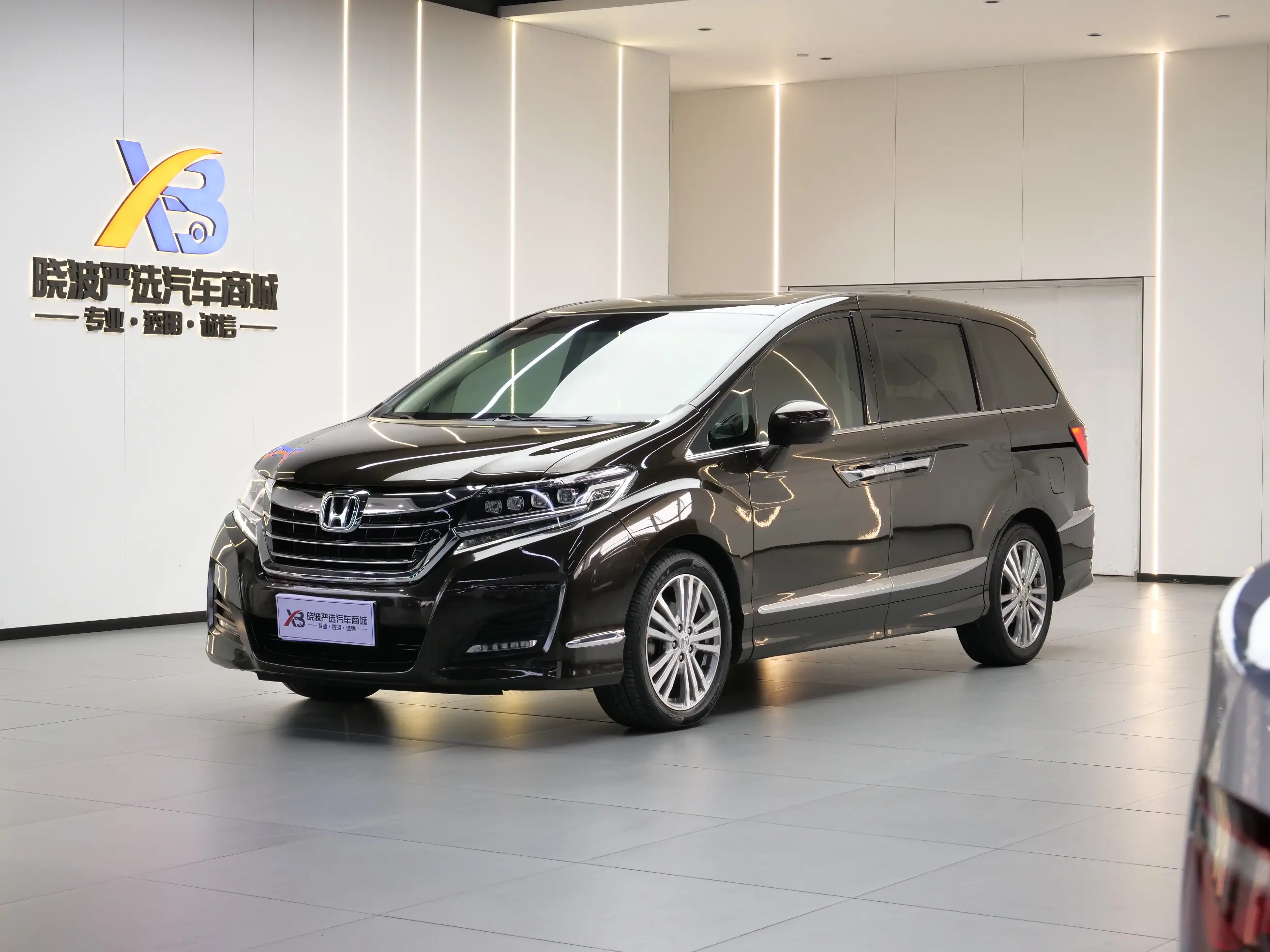 Honda Elysion (Alison)  из Китая