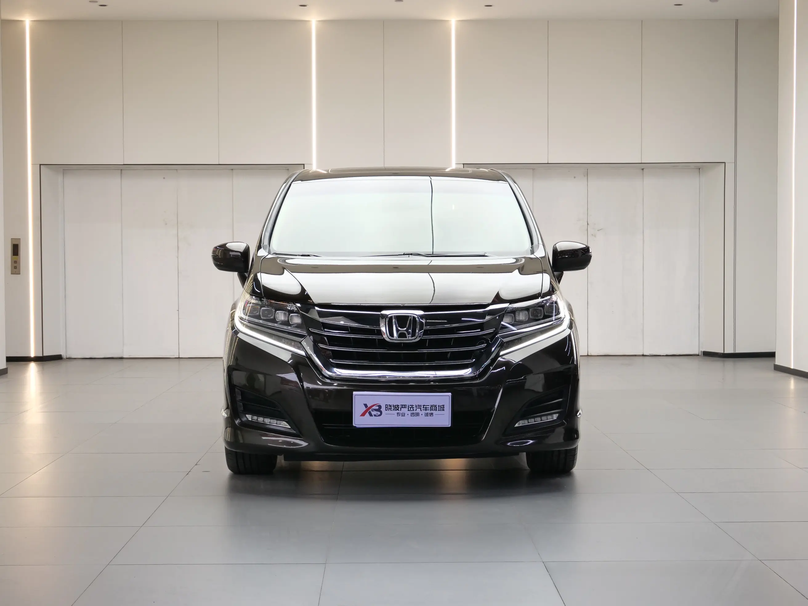 Honda Elysion (Alison)  из Китая