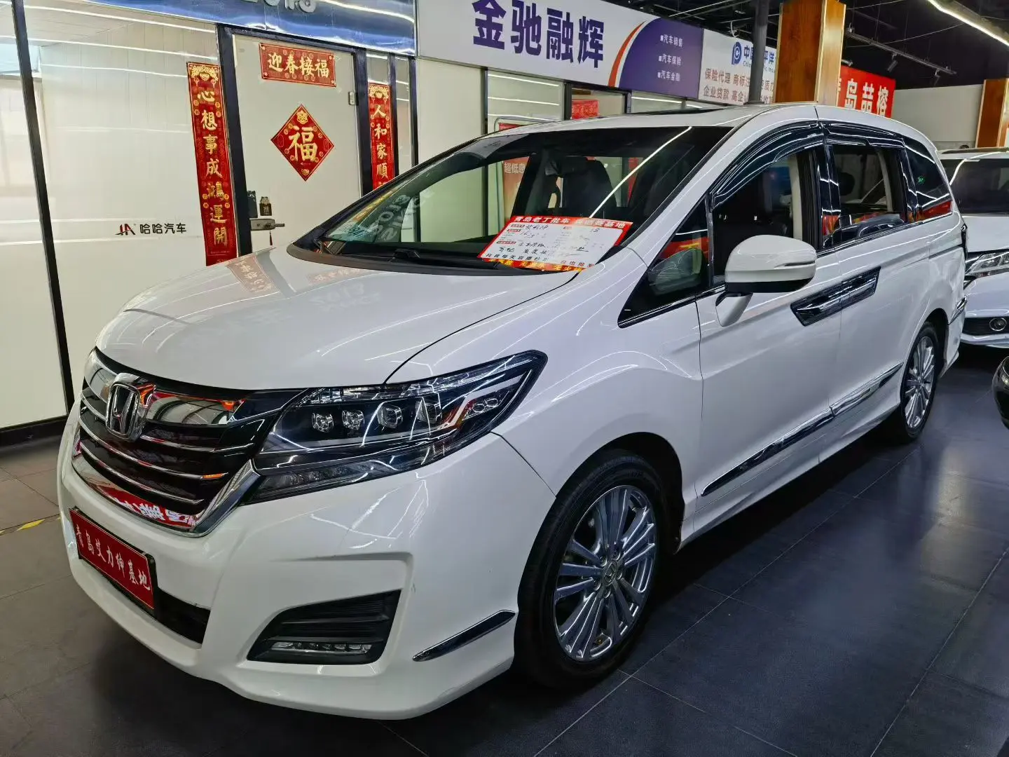 Honda Elysion (Alison)  из Китая