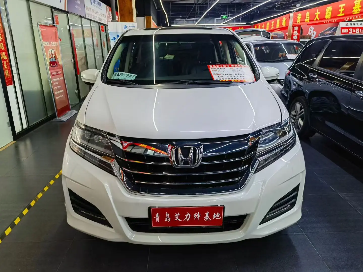 Honda Elysion (Alison)  из Китая