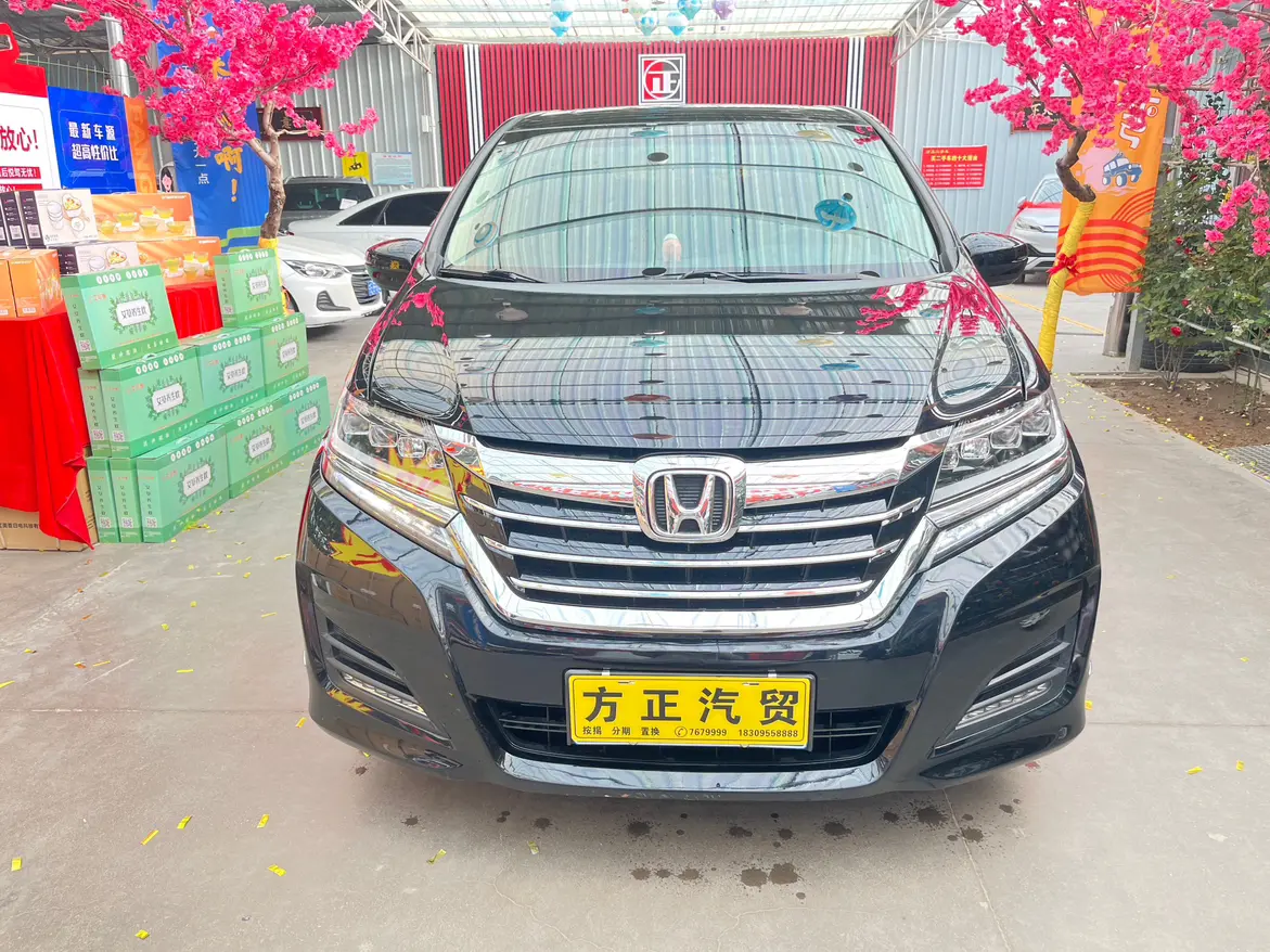 Honda Elysion (Alison)  из Китая