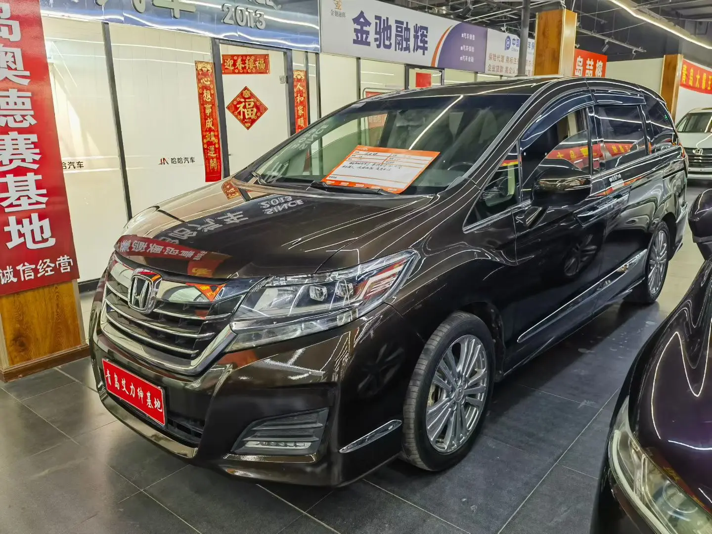 Honda Elysion (Alison)  из Китая