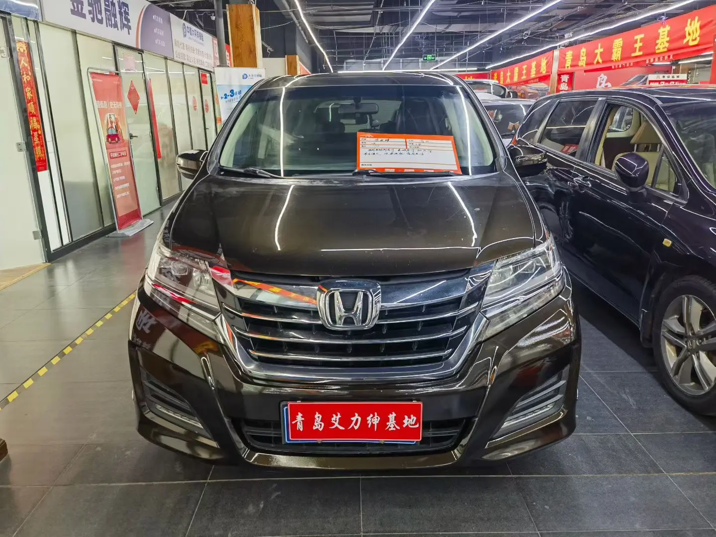 Honda Elysion (Alison)  из Китая