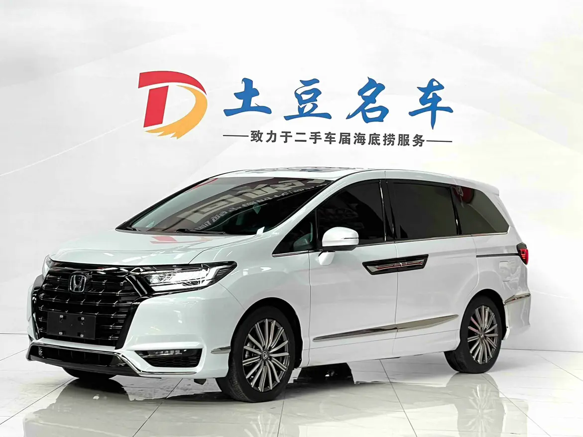 Honda Elysion (Alison)  из Китая