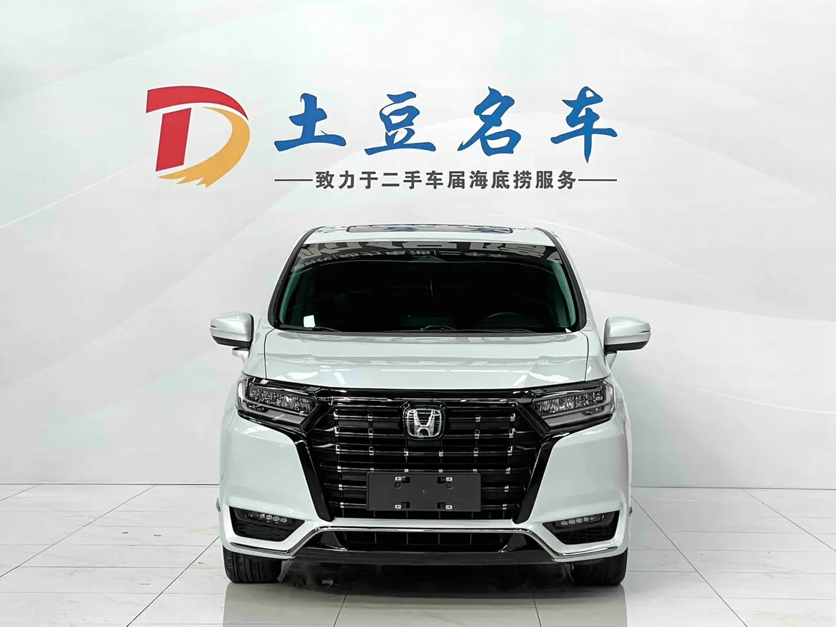 Honda Elysion (Alison)  из Китая