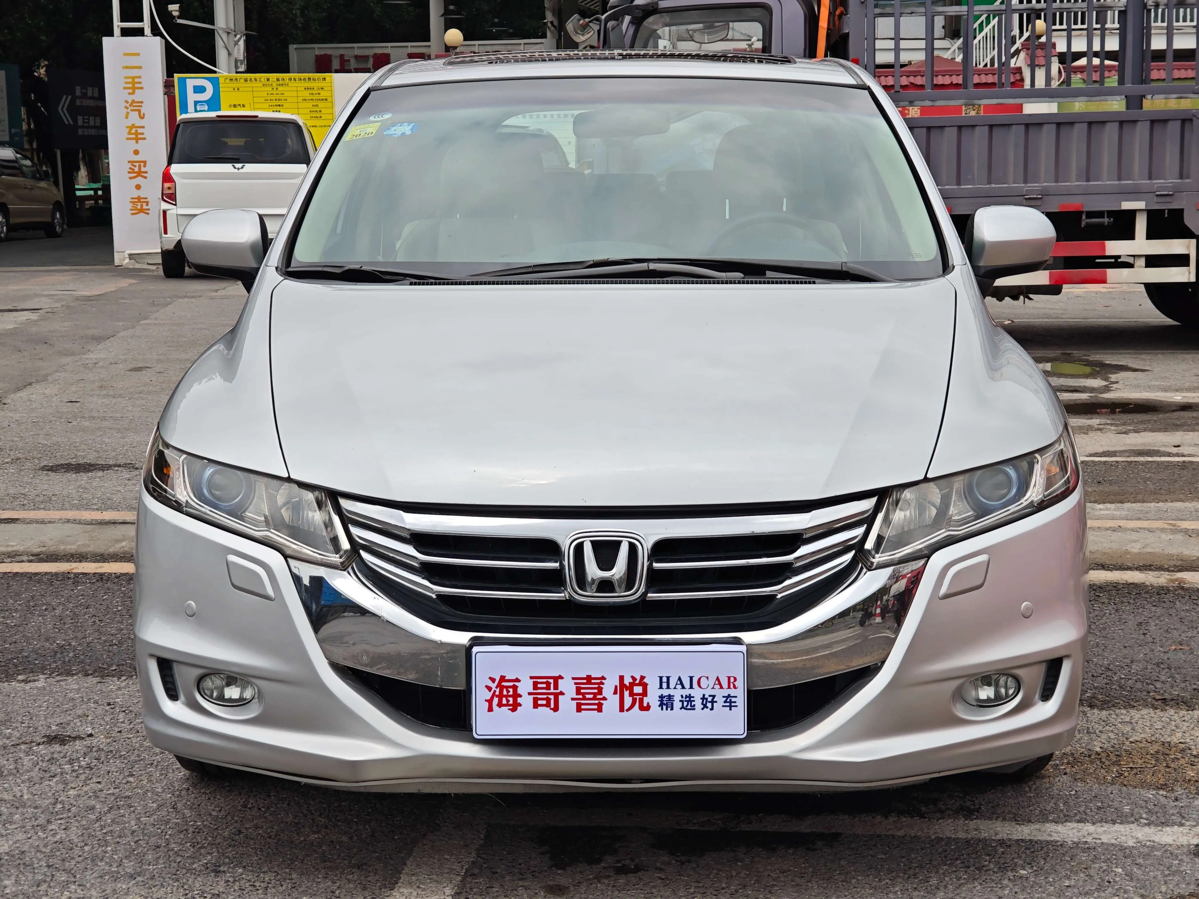 Honda Odyssey  из Китая